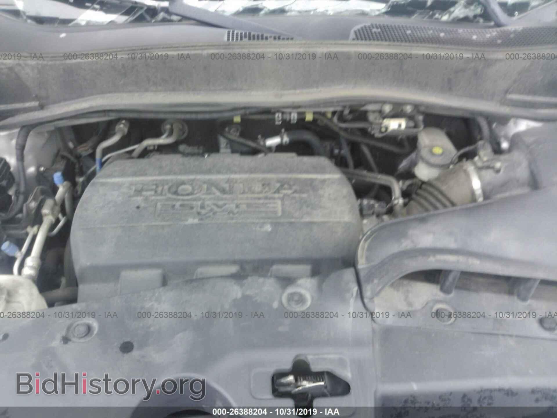 2012 HONDA PILOT - VIN: 5FNYF3H60CB025207 - Фото 10