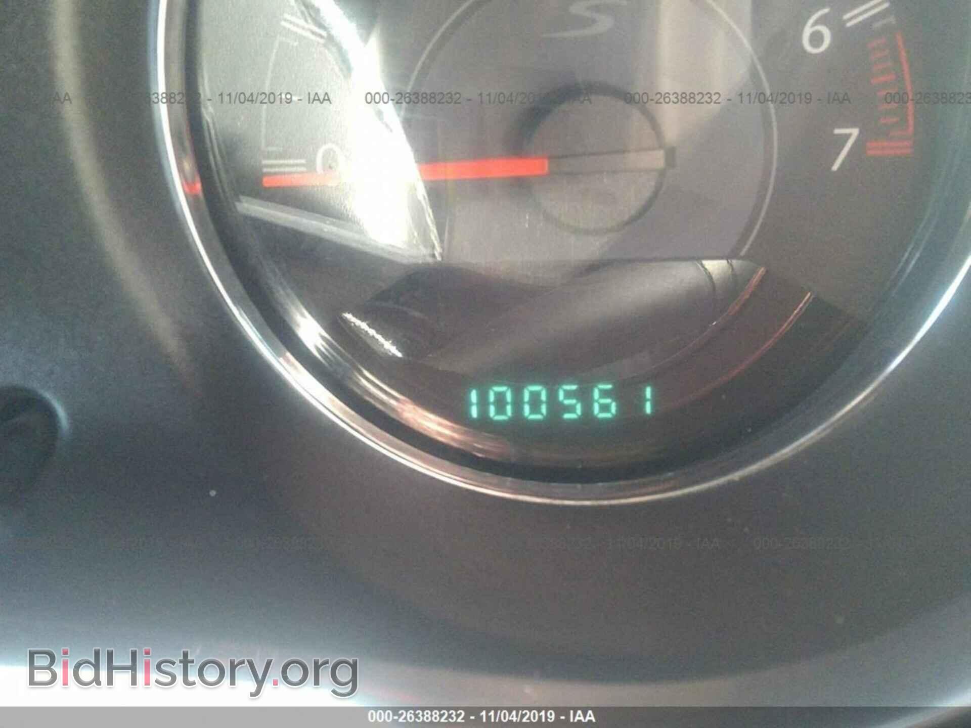 2013 CHRYSLER 200 - VIN: 1C3CCBBB6DN600680 - Фото 7