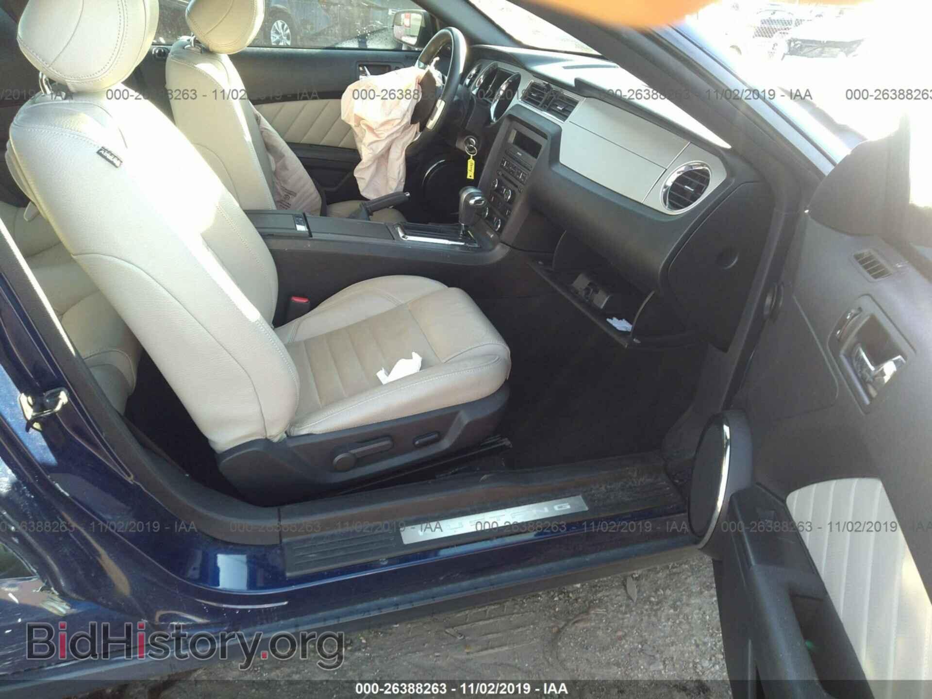 2012 FORD MUSTANG - VIN: 1ZVBP8AM2C5250168 - Фото 5