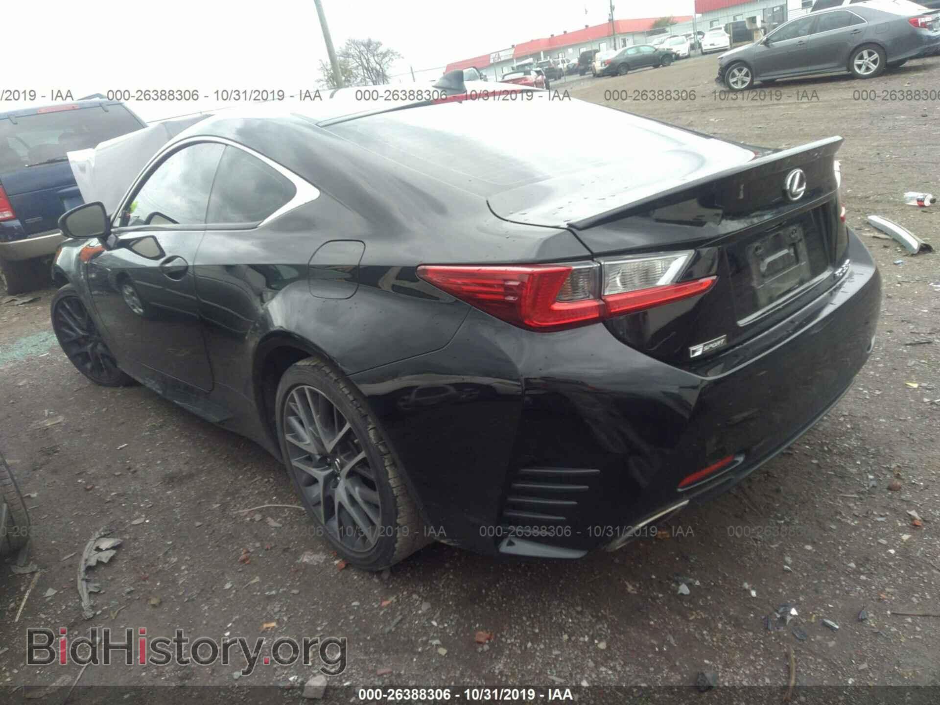 2015 LEXUS RC - VIN: JTHHE5BC4F5002336 - Photo 3