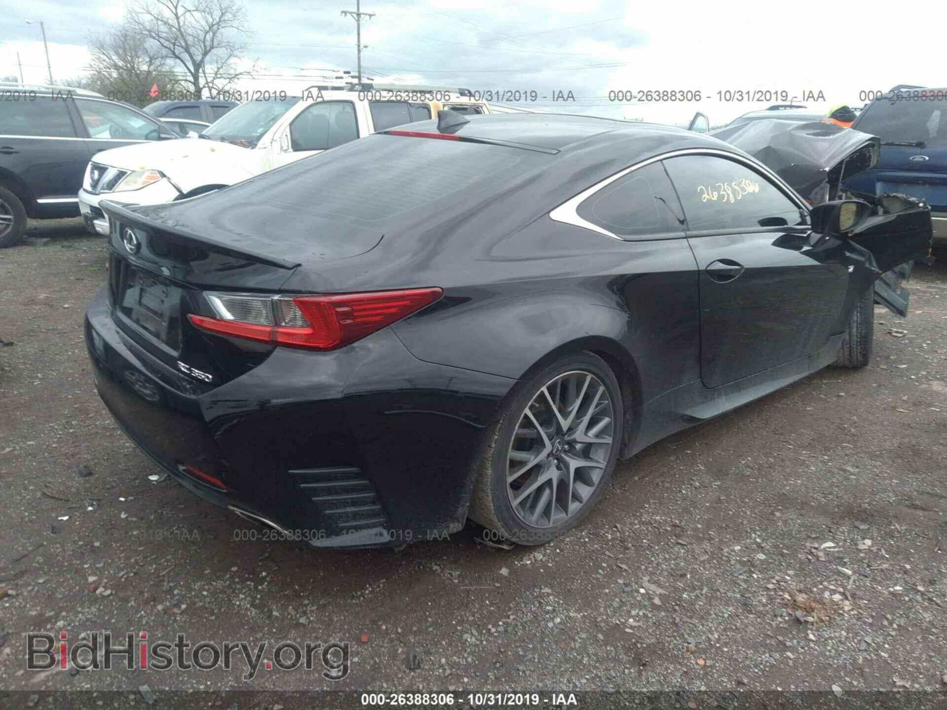 2015 LEXUS RC - VIN: JTHHE5BC4F5002336 - Photo 4