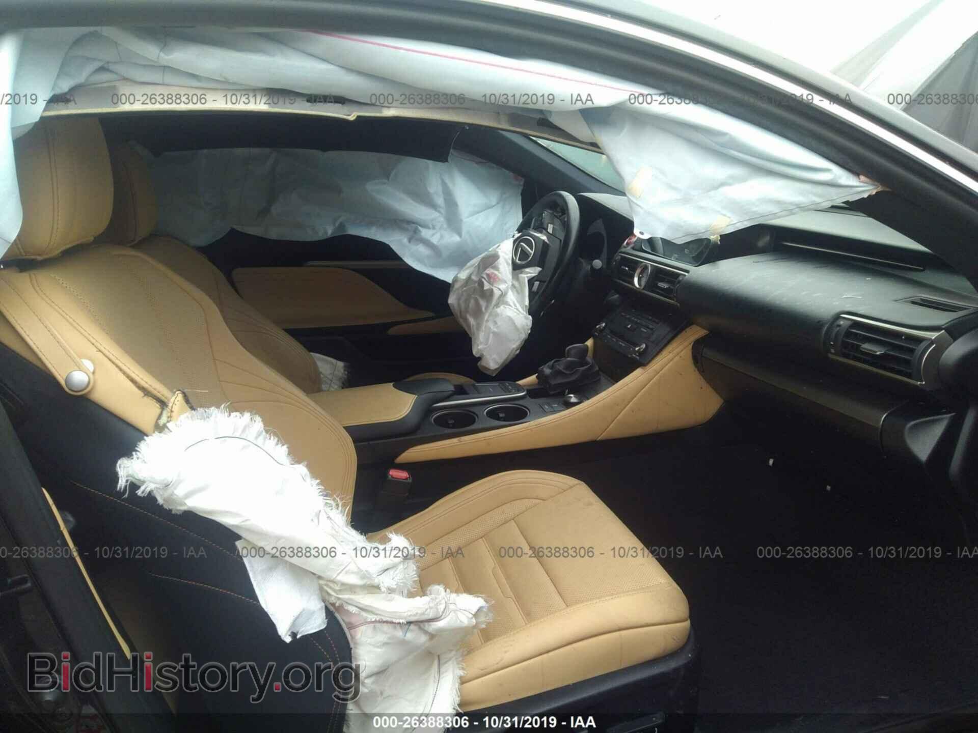 2015 LEXUS RC - VIN: JTHHE5BC4F5002336 - Photo 5