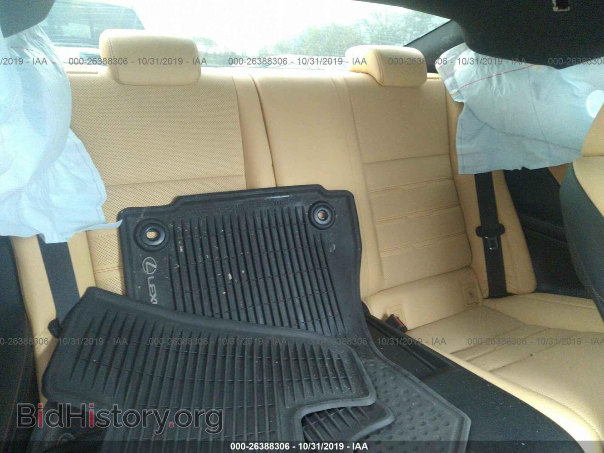 2015 LEXUS RC - VIN: JTHHE5BC4F5002336 - Photo 8