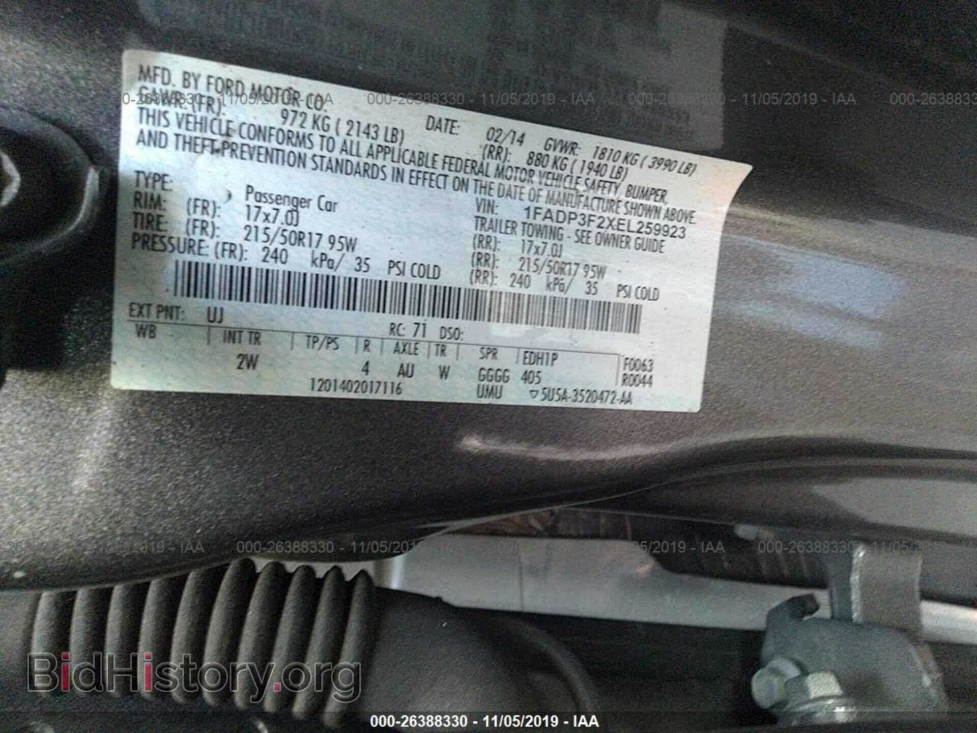 2014 FORD FOCUS - VIN: 1FADP3F2XEL259923 - Photo 9