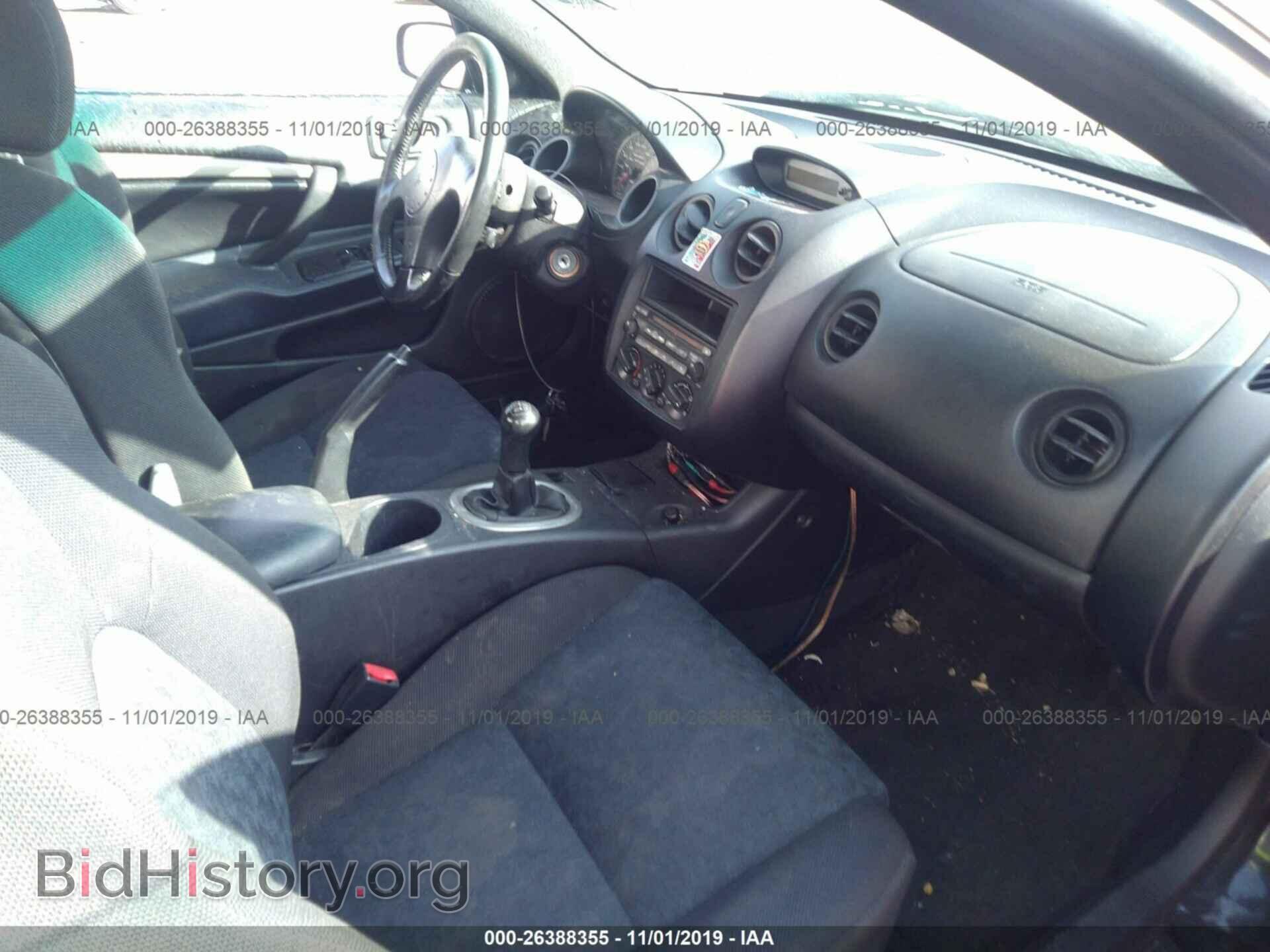 2004 MITSUBISHI ECLIPSE - VIN: 4A3AC44G84E118247 - Photo 5
