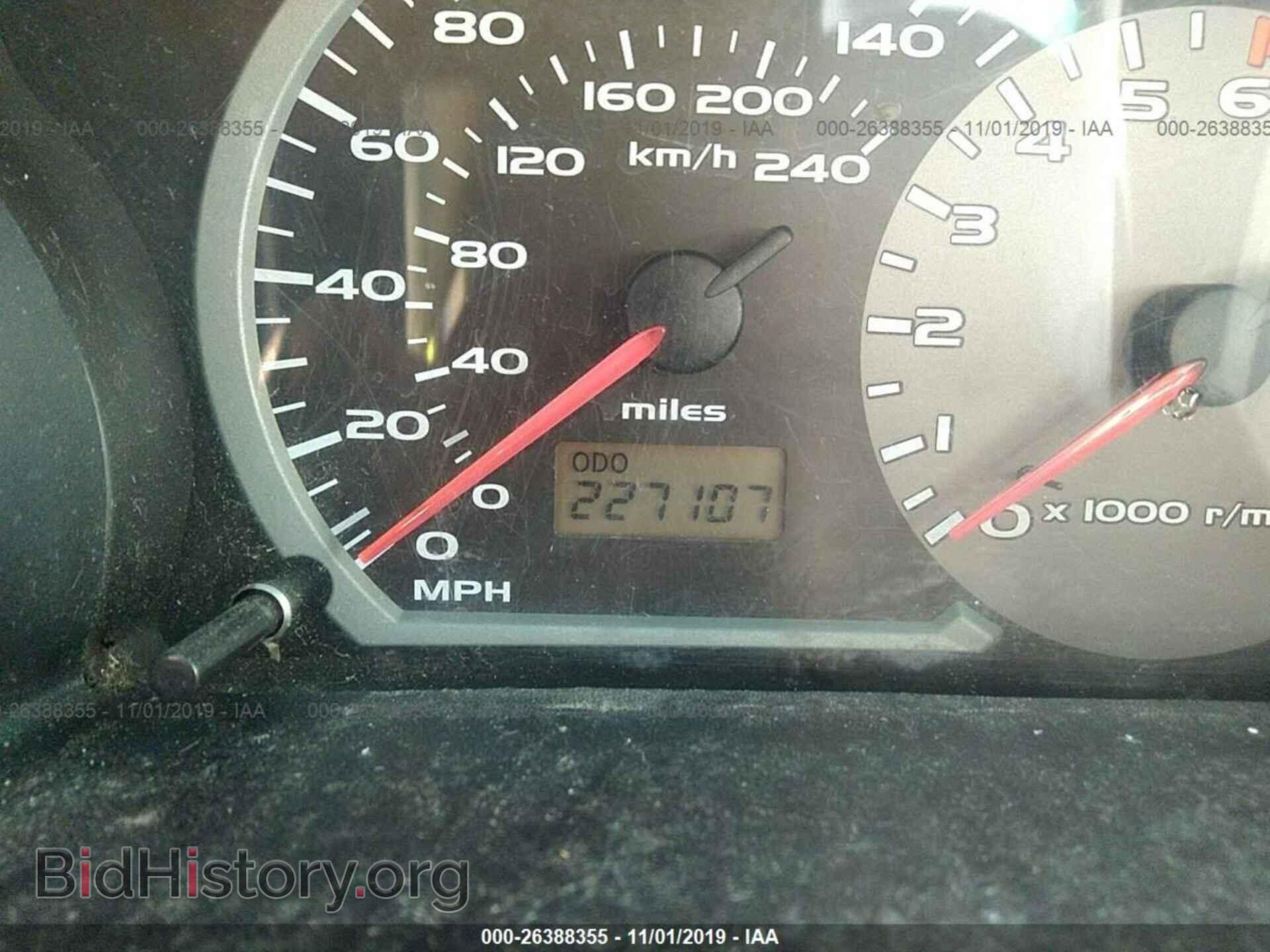2004 MITSUBISHI ECLIPSE - VIN: 4A3AC44G84E118247 - Photo 7