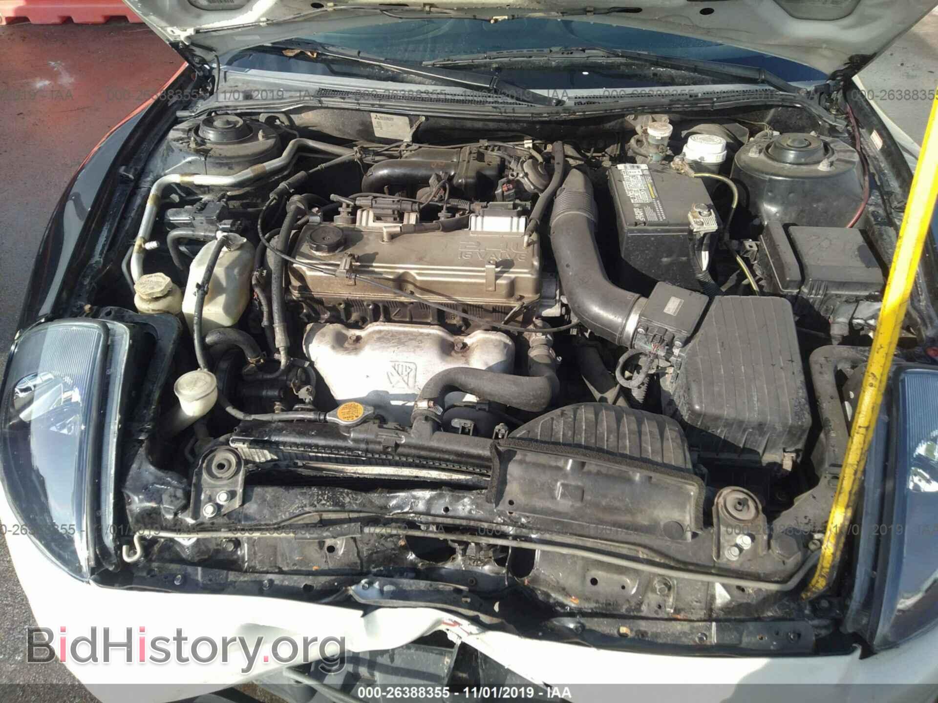 2004 MITSUBISHI ECLIPSE - VIN: 4A3AC44G84E118247 - Photo 10