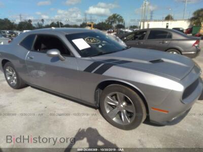 2015 Dodge CHALLENGER SXT, gray — VIN 2C3CDZAG0FH877565, IAAI
