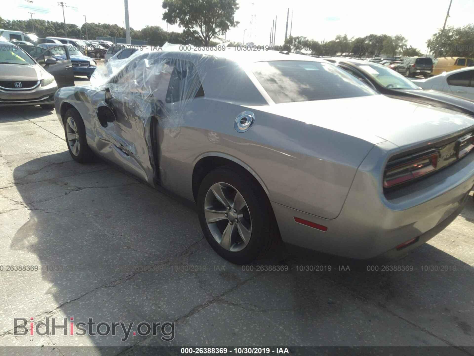 2015 Dodge Challenger - VIN: 2C3CDZAG0FH877565 - Photo 3