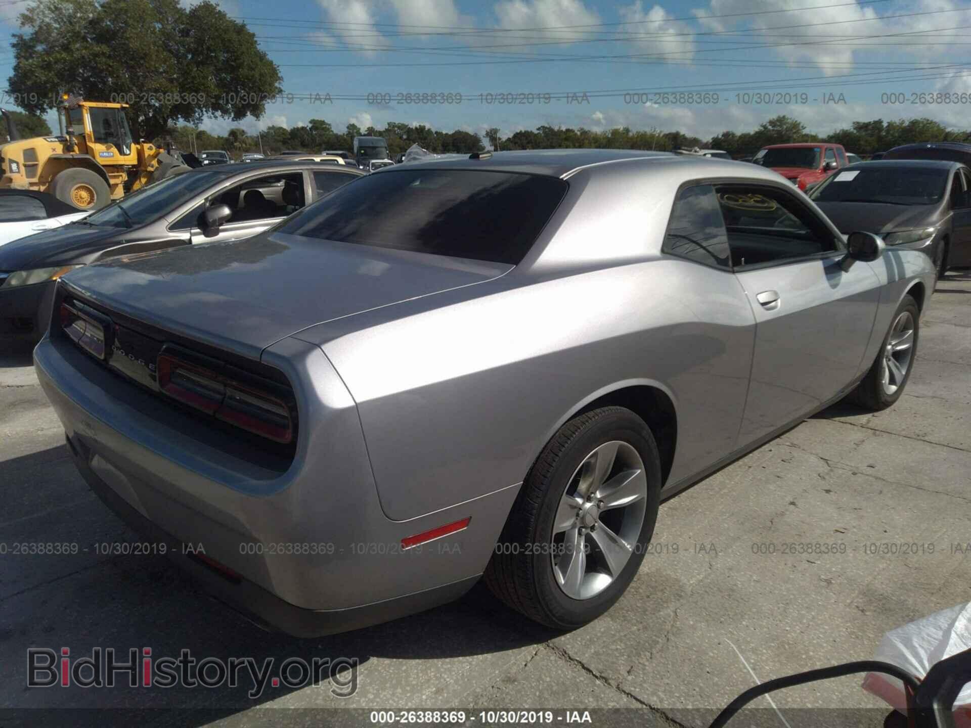 2015 Dodge Challenger - VIN: 2C3CDZAG0FH877565 - Photo 4