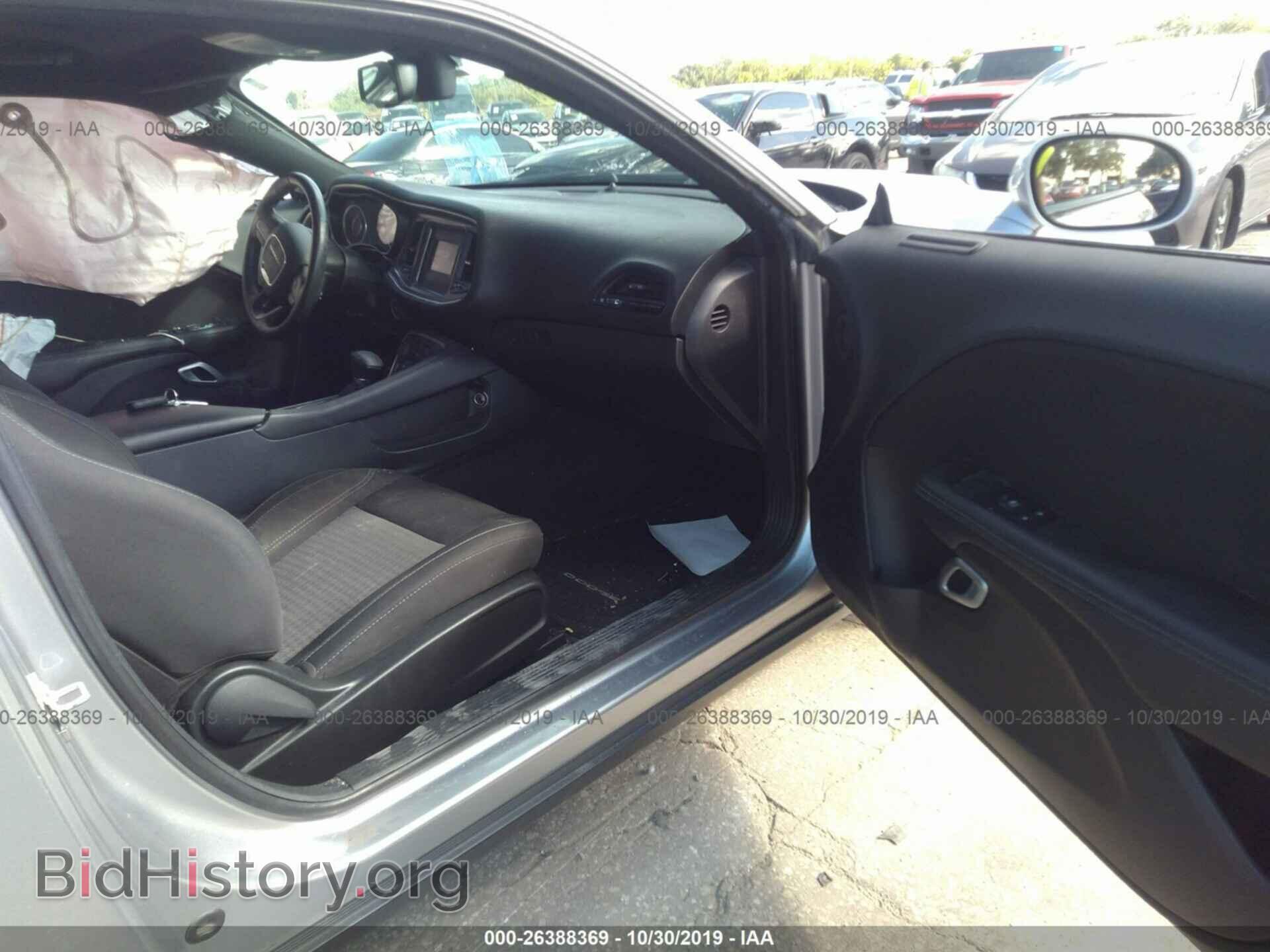 2015 Dodge Challenger - VIN: 2C3CDZAG0FH877565 - Photo 5