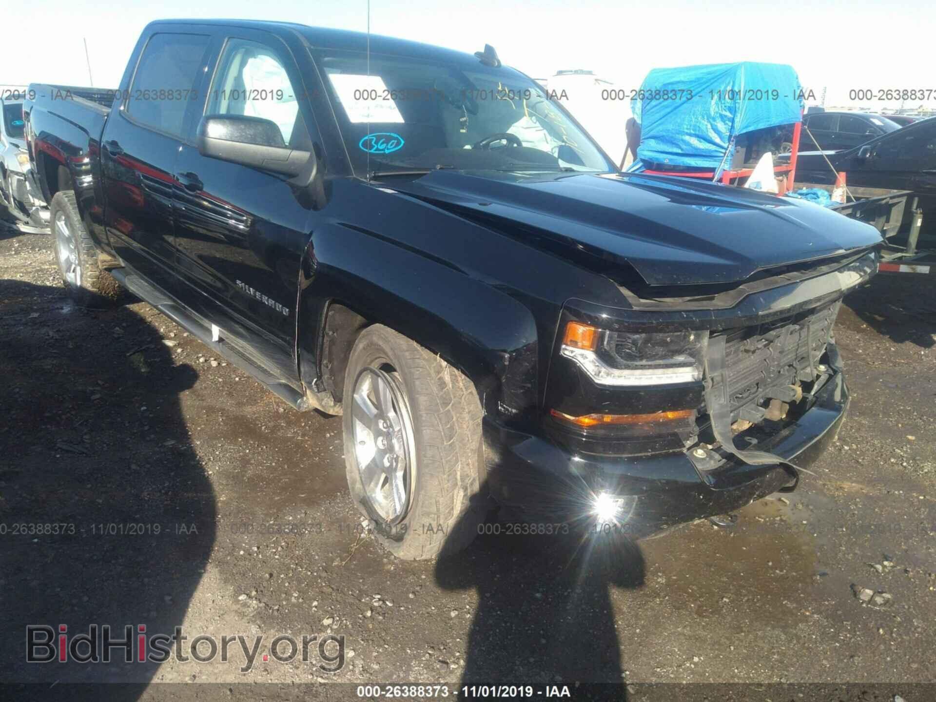 Фотография 3GCUKREC8HG367223 - CHEVROLET SILVERADO 2017