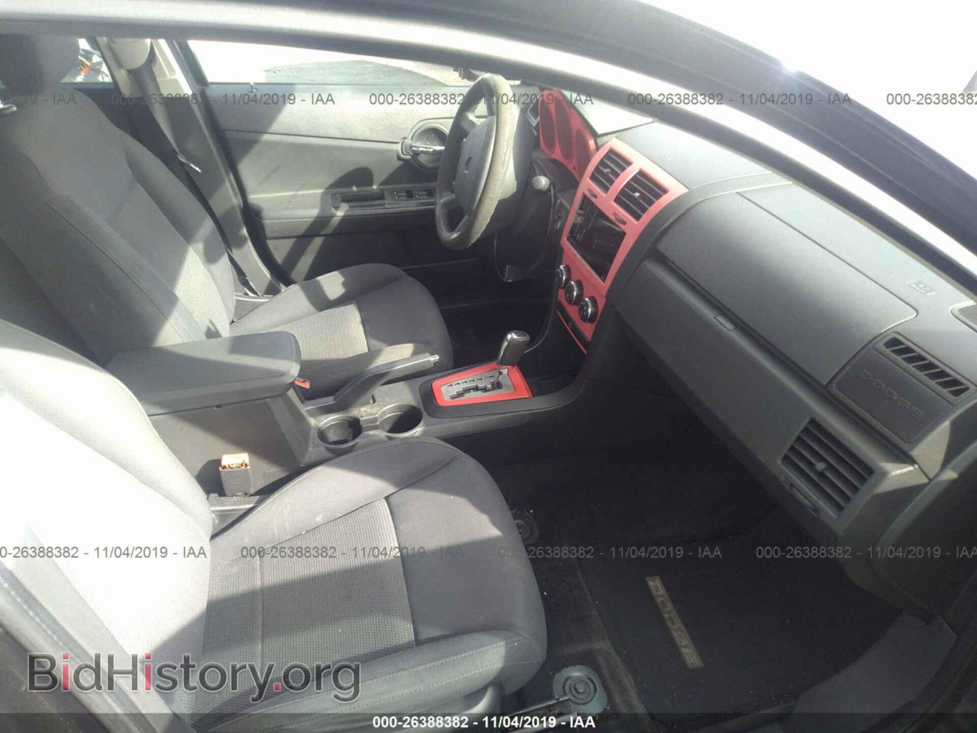 2010 DODGE AVENGER - VIN: 1B3CC4FB1AN106855 - Фото 5