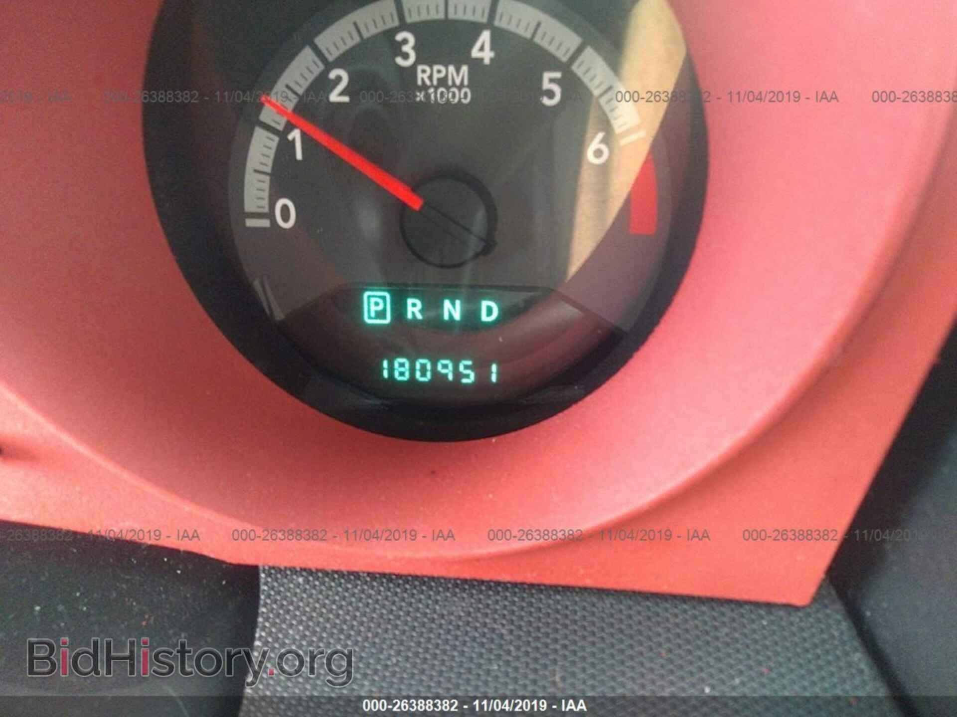 2010 DODGE AVENGER - VIN: 1B3CC4FB1AN106855 - Фото 7