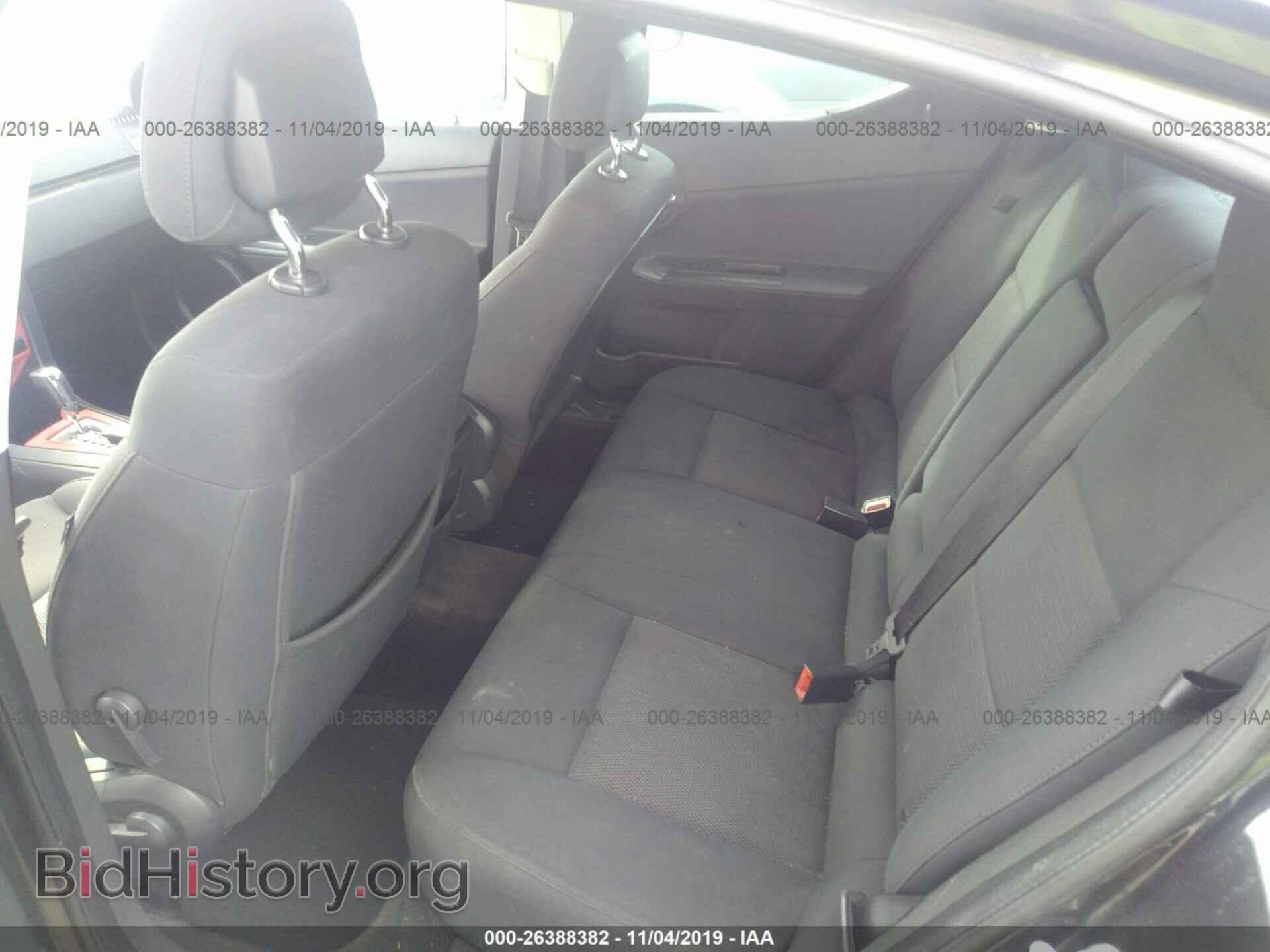 2010 DODGE AVENGER - VIN: 1B3CC4FB1AN106855 - Фото 8