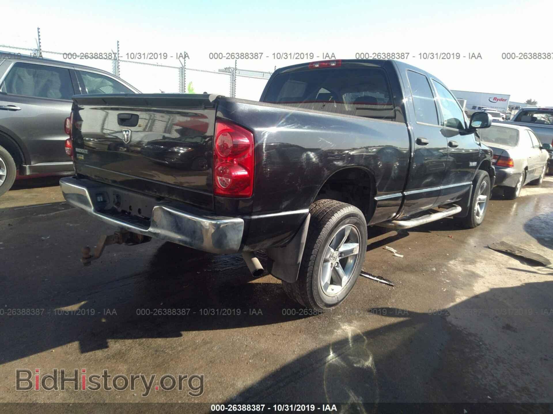 2008 DODGE RAM 1500 - VIN: 1D7HU18N78S606897 - Фото 4