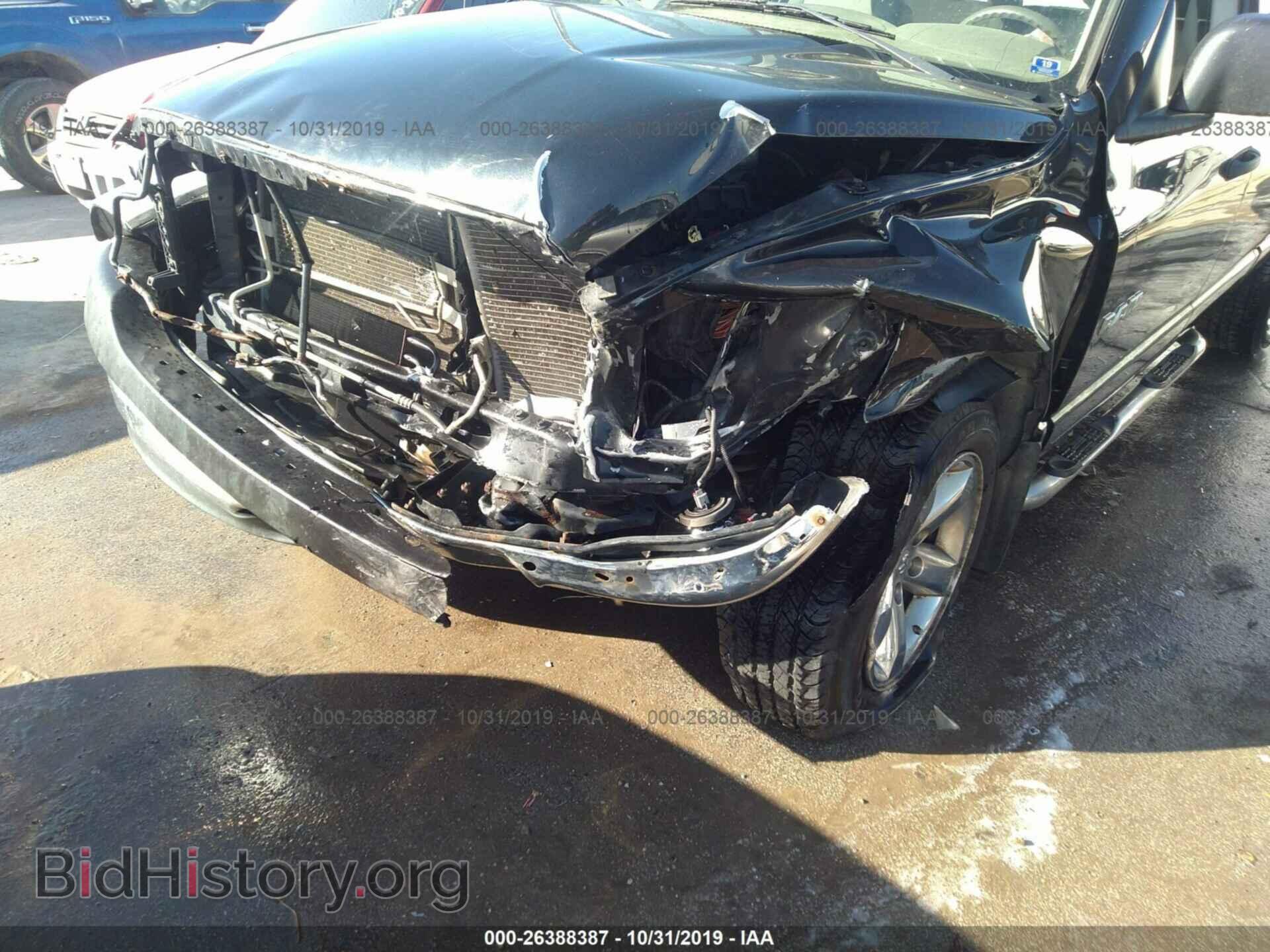 2008 DODGE RAM 1500 - VIN: 1D7HU18N78S606897 - Фото 6