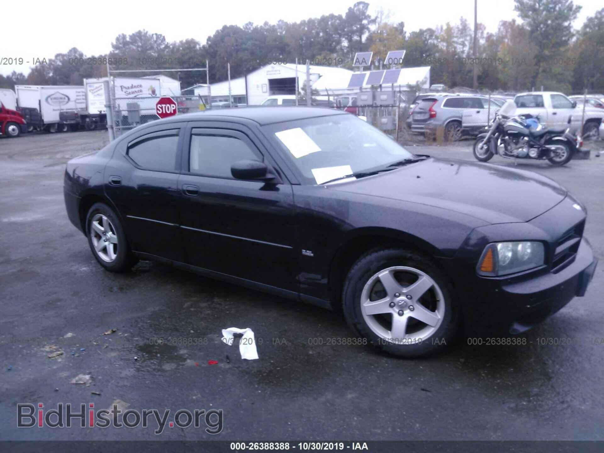Photo 2B3KA43G78H219522 - DODGE CHARGER 2008