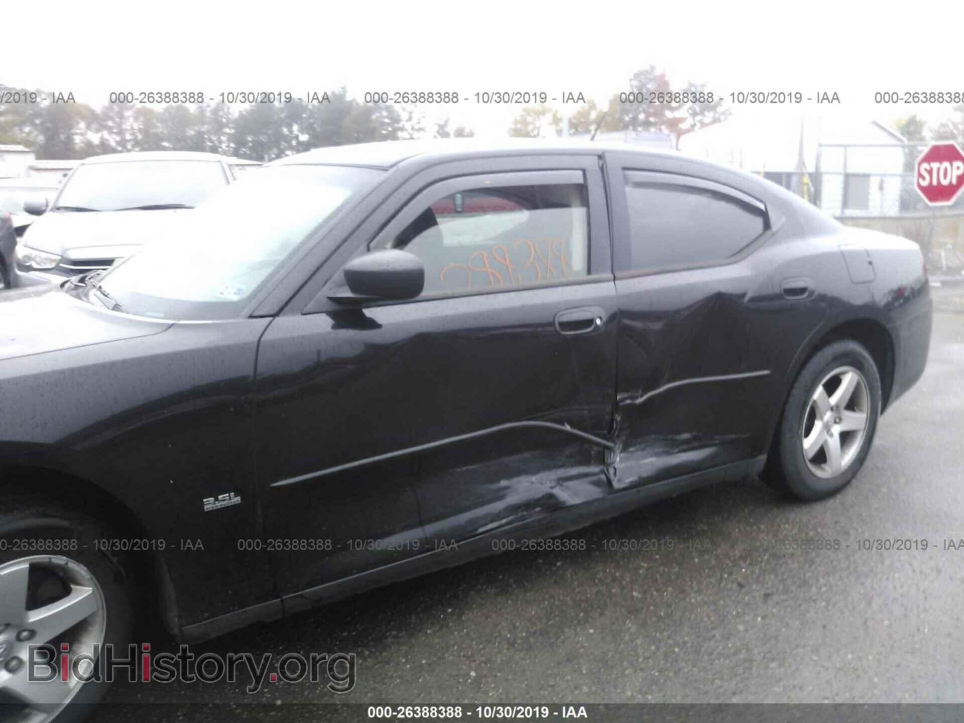 2008 DODGE CHARGER - VIN: 2B3KA43G78H219522 - Фото 6