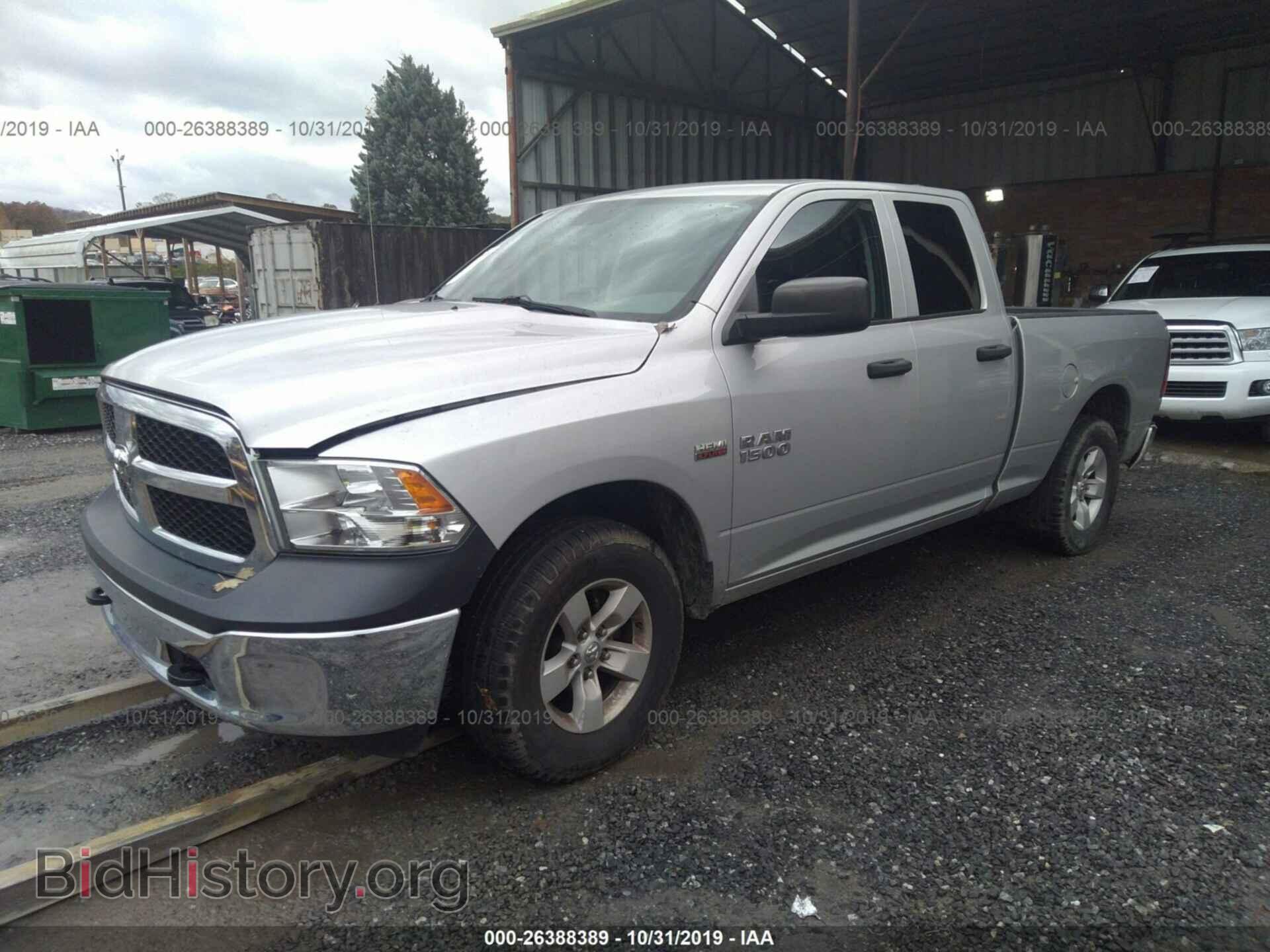 2014 RAM 1500 - VIN: 1C6RR7FT9ES472692 - Фото 2