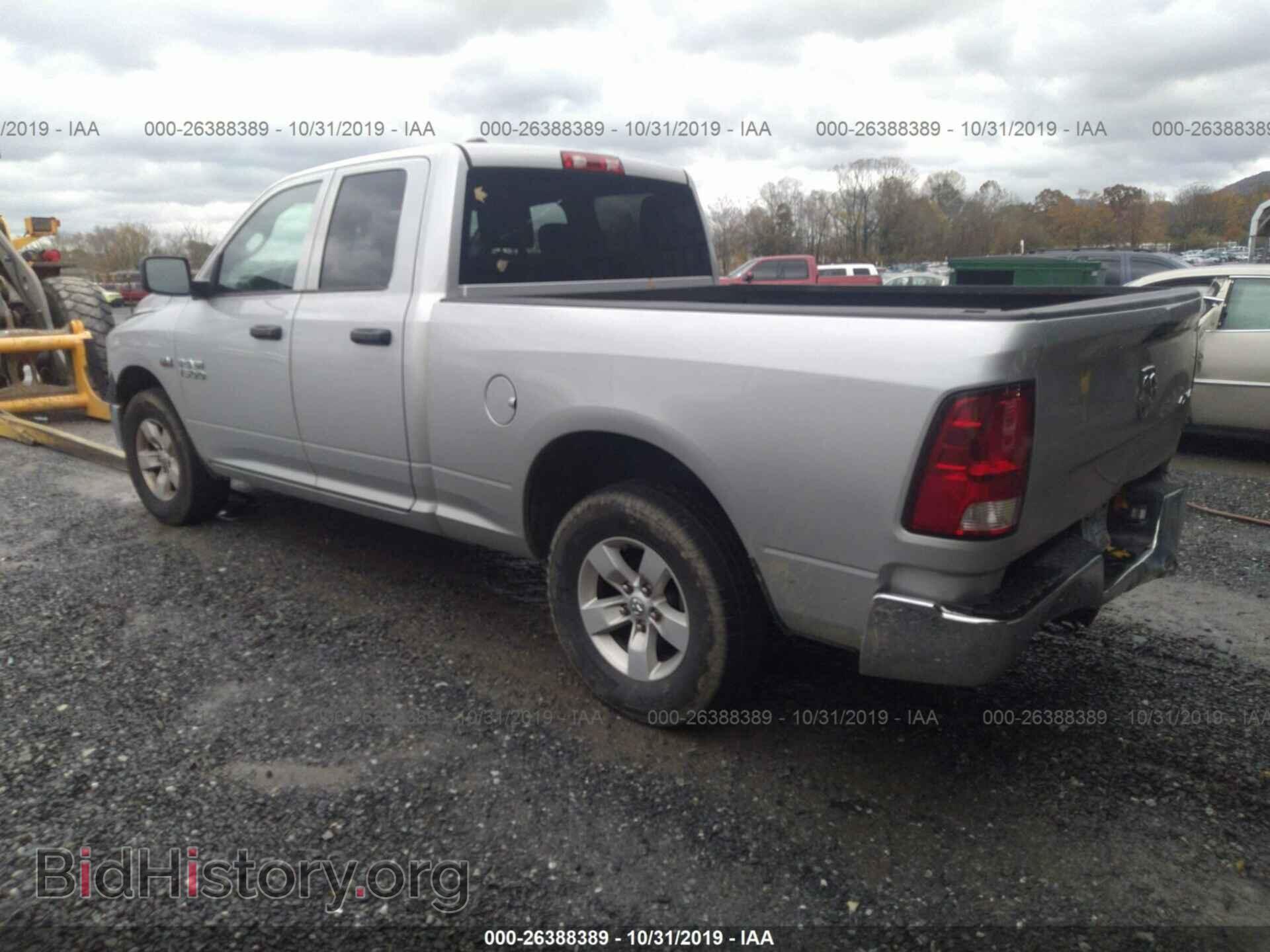 2014 RAM 1500 - VIN: 1C6RR7FT9ES472692 - Фото 3