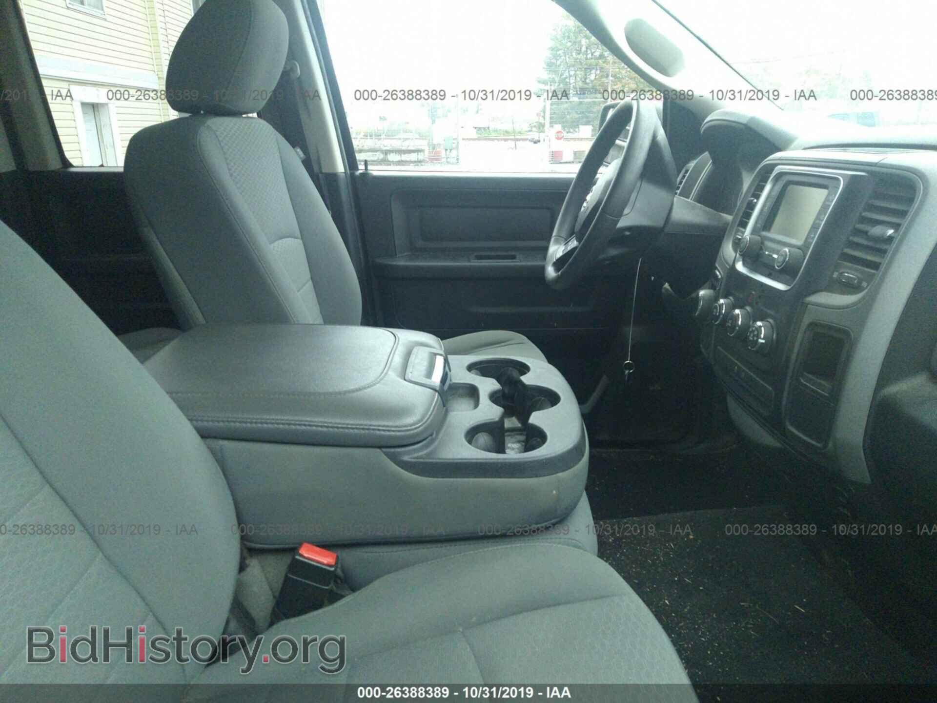 2014 RAM 1500 - VIN: 1C6RR7FT9ES472692 - Фото 5