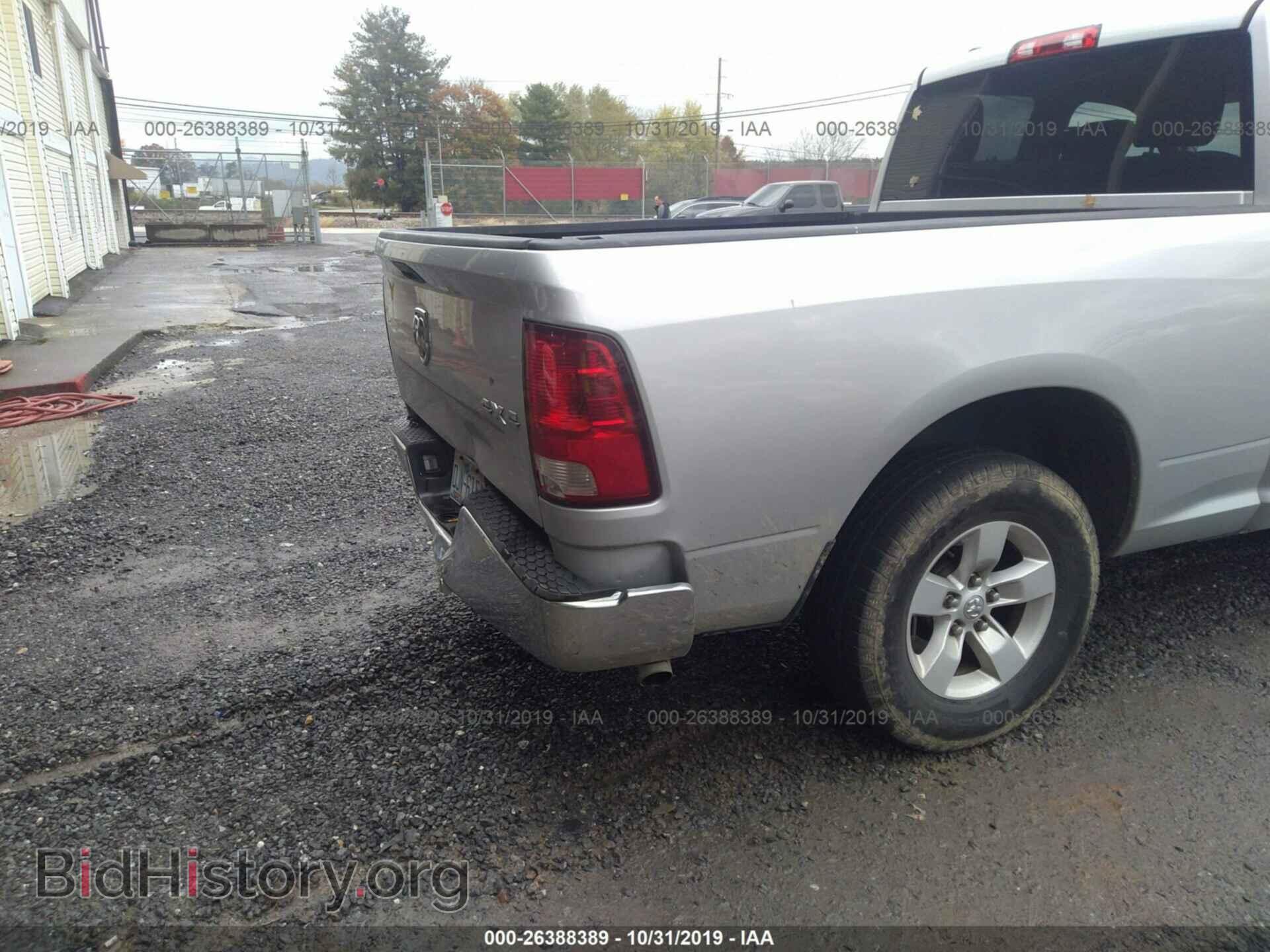 2014 RAM 1500 - VIN: 1C6RR7FT9ES472692 - Фото 6