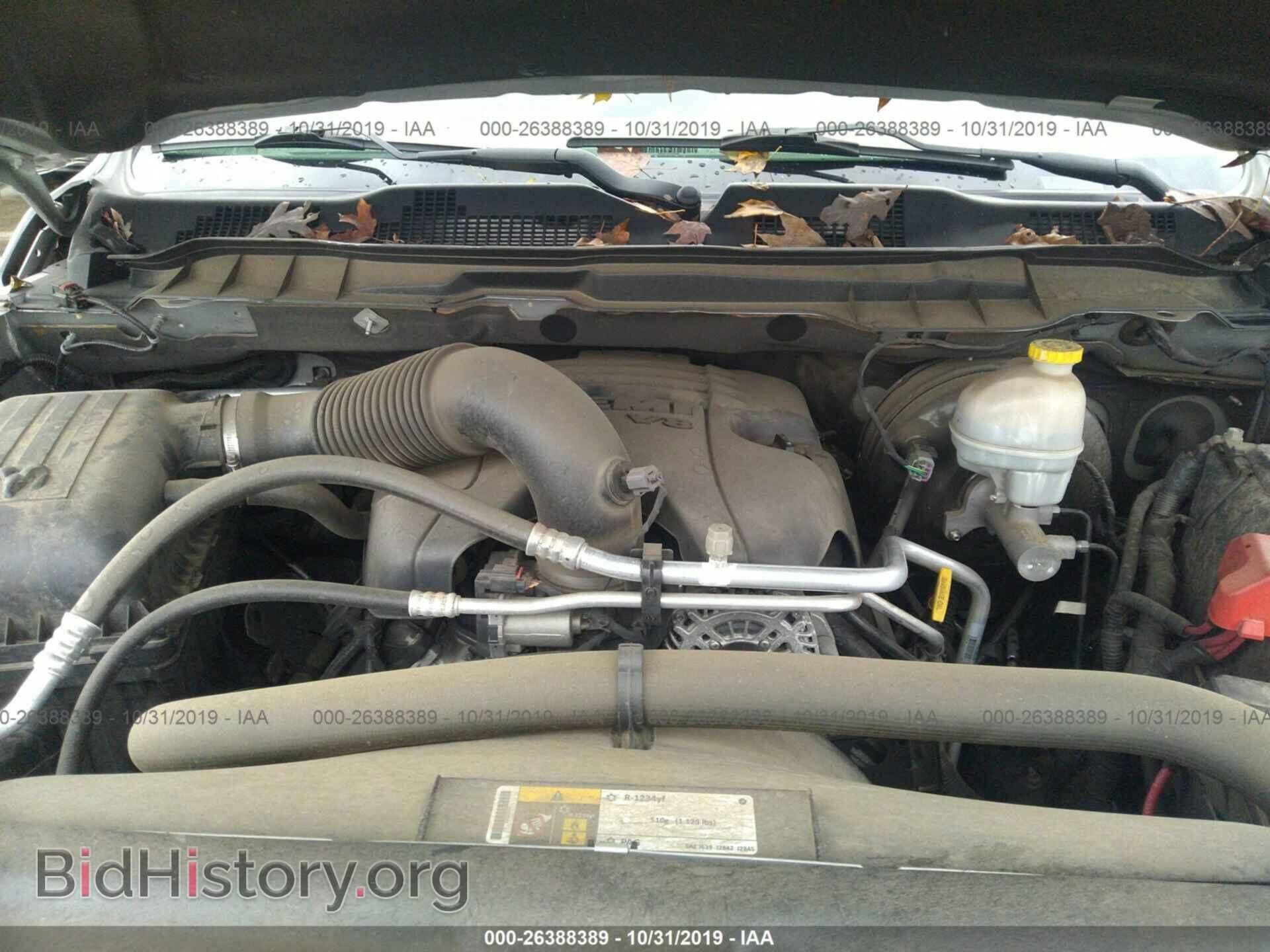 2014 RAM 1500 - VIN: 1C6RR7FT9ES472692 - Фото 10