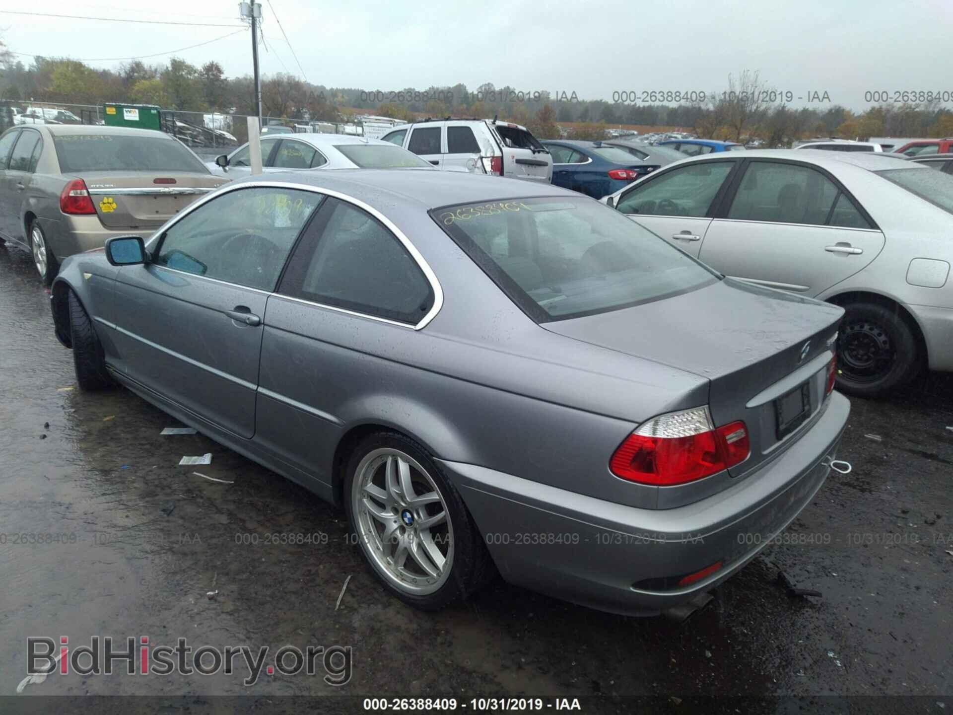 2005 BMW 330 - VIN: WBABD53415PL15412 - Photo 3