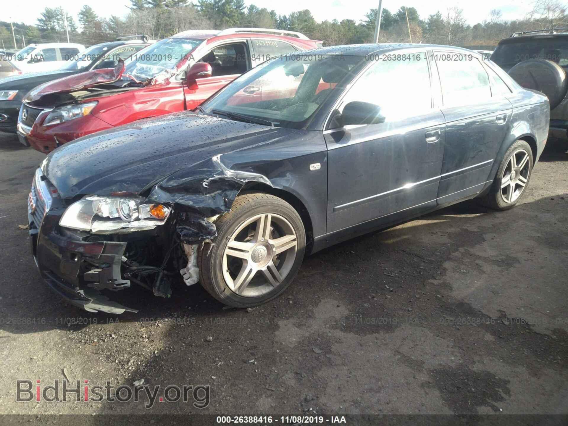2005 AUDI A4 - VIN: WAUDG68E05A494942 - Фото 2
