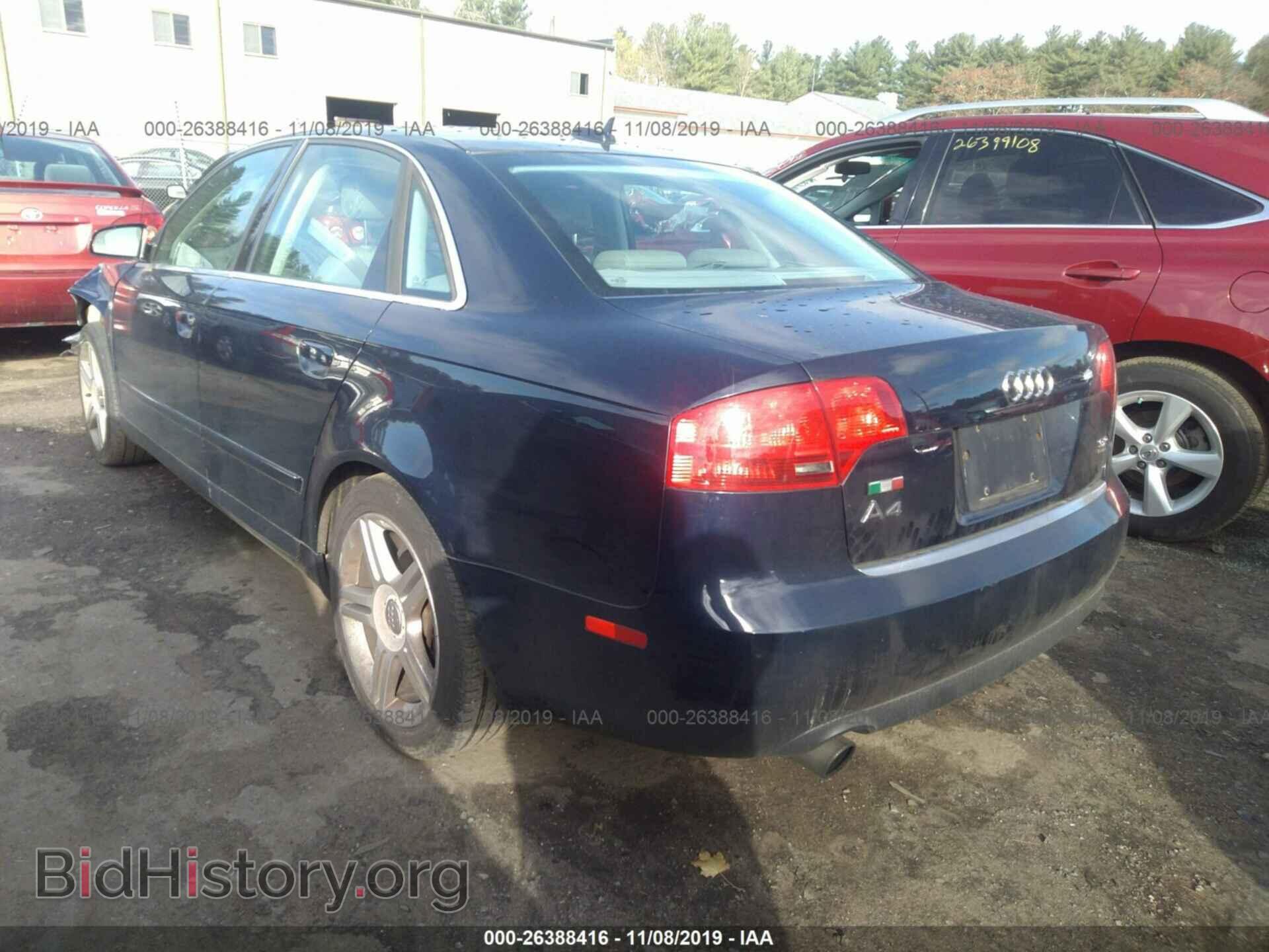 2005 AUDI A4 - VIN: WAUDG68E05A494942 - Фото 3