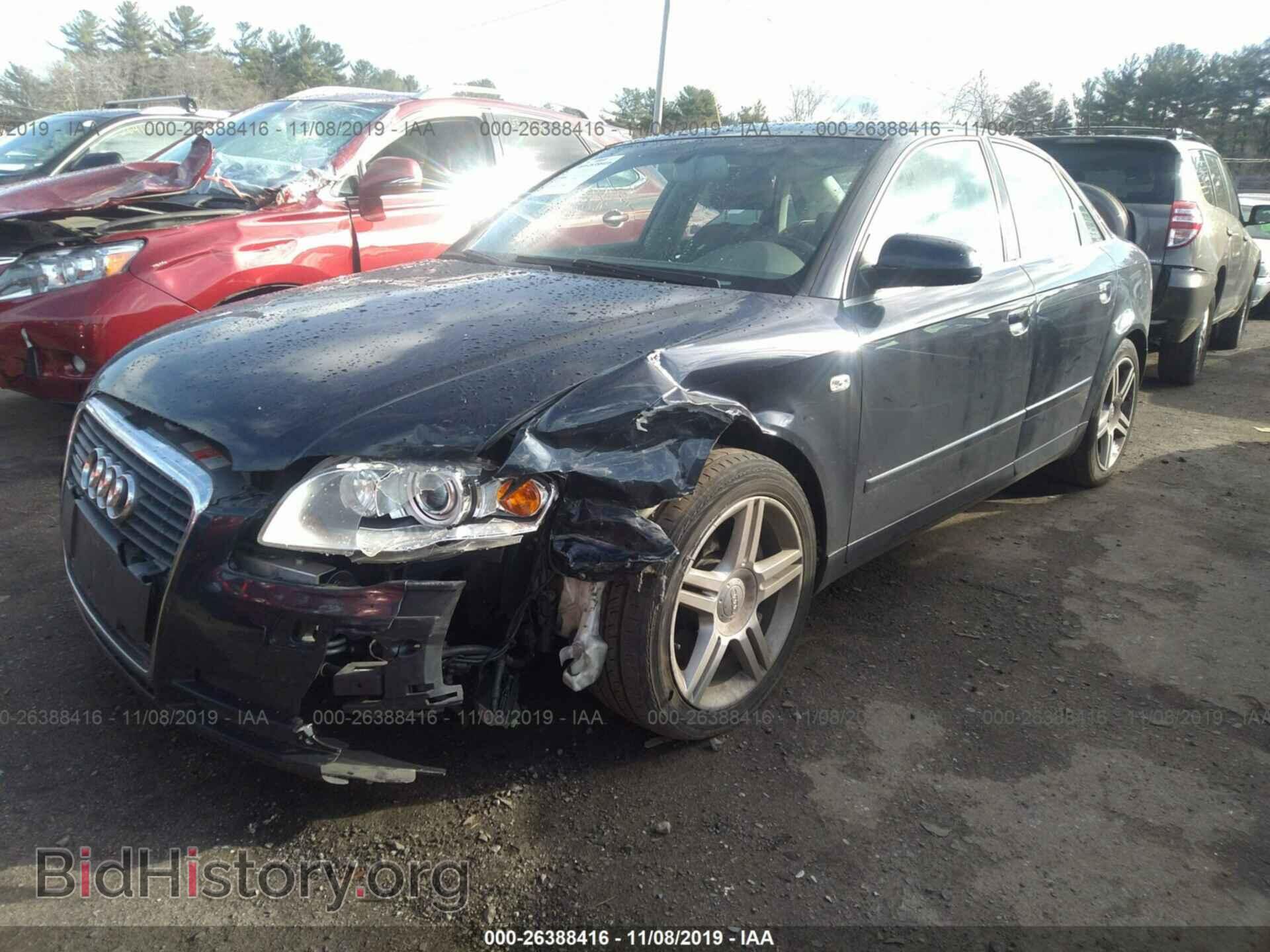 2005 AUDI A4 - VIN: WAUDG68E05A494942 - Фото 6