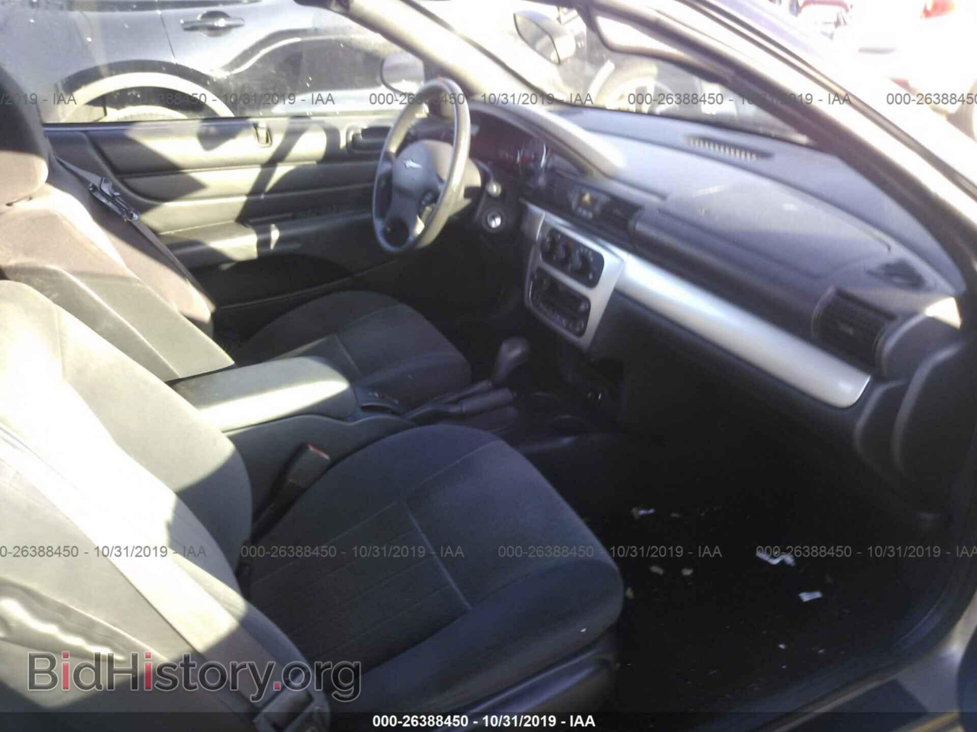 2006 CHRYSLER SEBRING - VIN: 1C3EL55R06N257516 - Фото 5