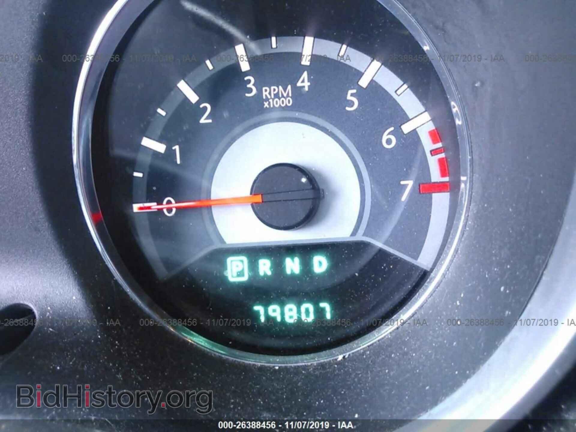 2012 CHRYSLER 200 - VIN: 1C3CCBAB1CN208464 - Фото 7