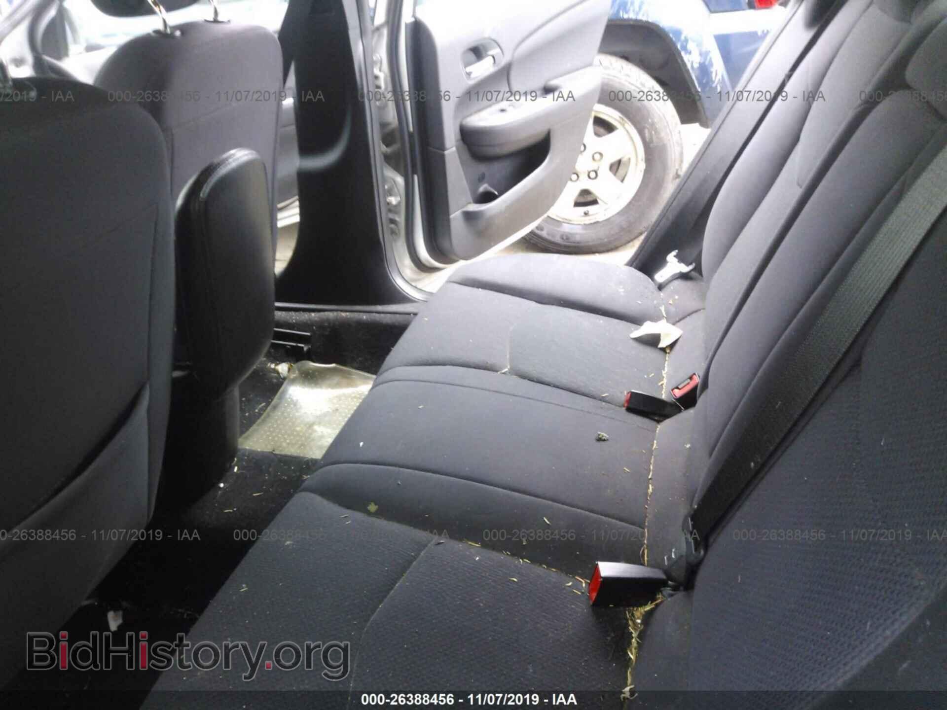 2012 CHRYSLER 200 - VIN: 1C3CCBAB1CN208464 - Фото 8
