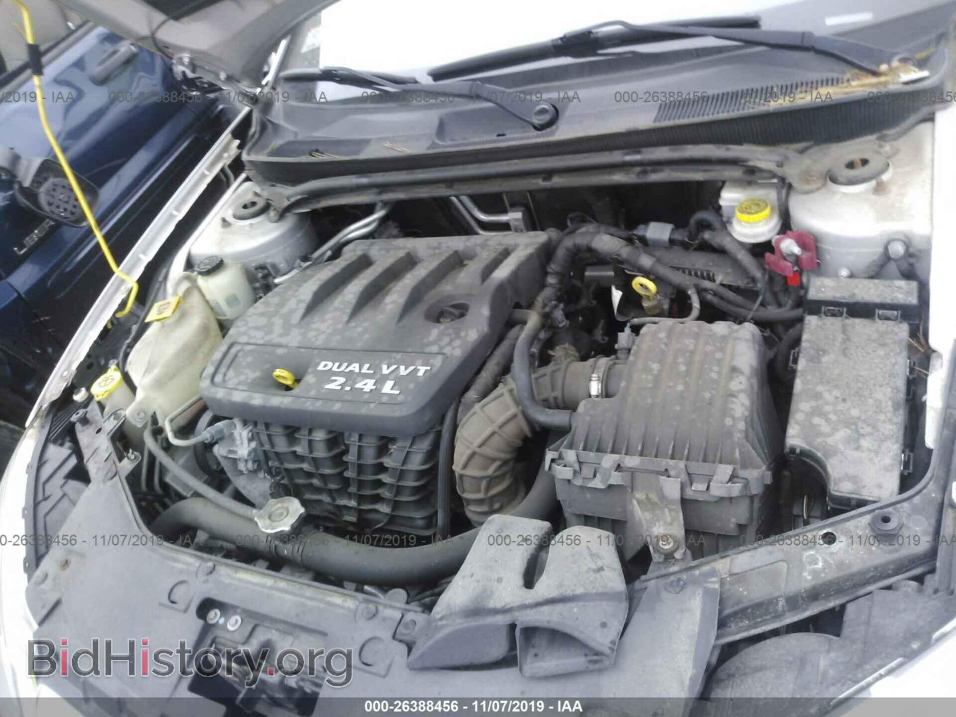 2012 CHRYSLER 200 - VIN: 1C3CCBAB1CN208464 - Фото 10