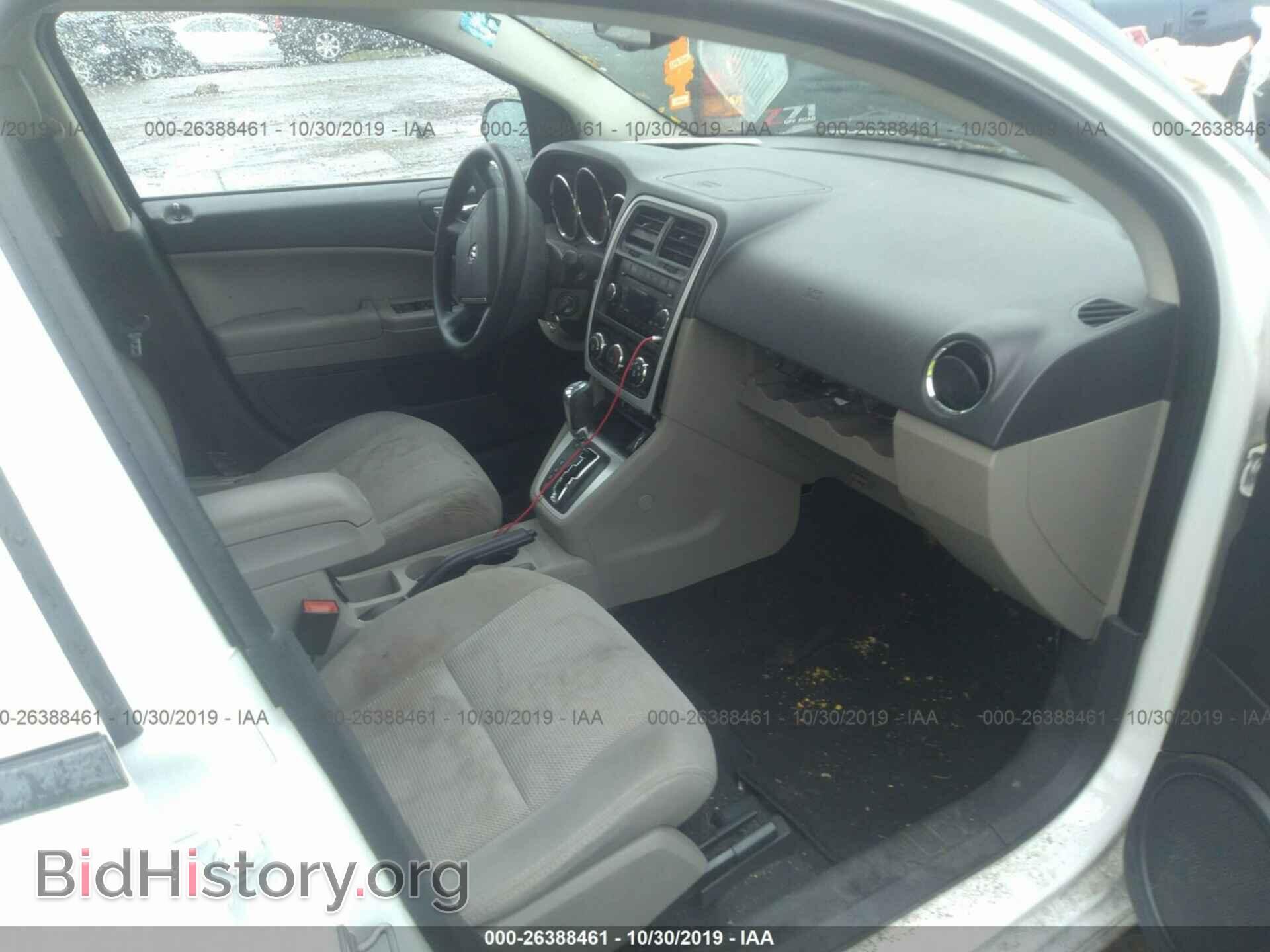 2011 DODGE CALIBER - VIN: 1B3CB3HA5BD237652 - Фото 5