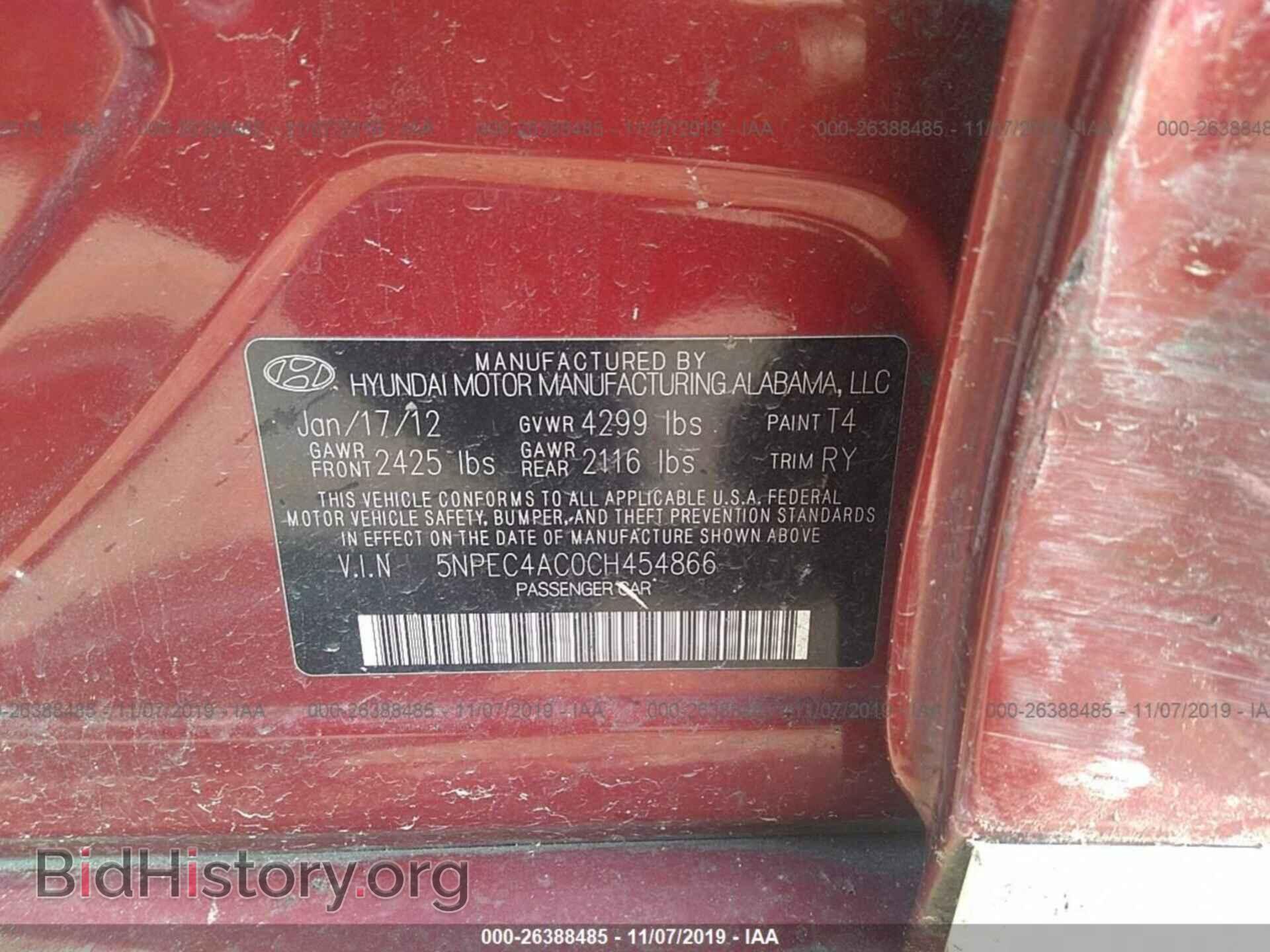 2012 Hyundai Sonata - VIN: 5NPEC4AC0CH454866 - Photo 9