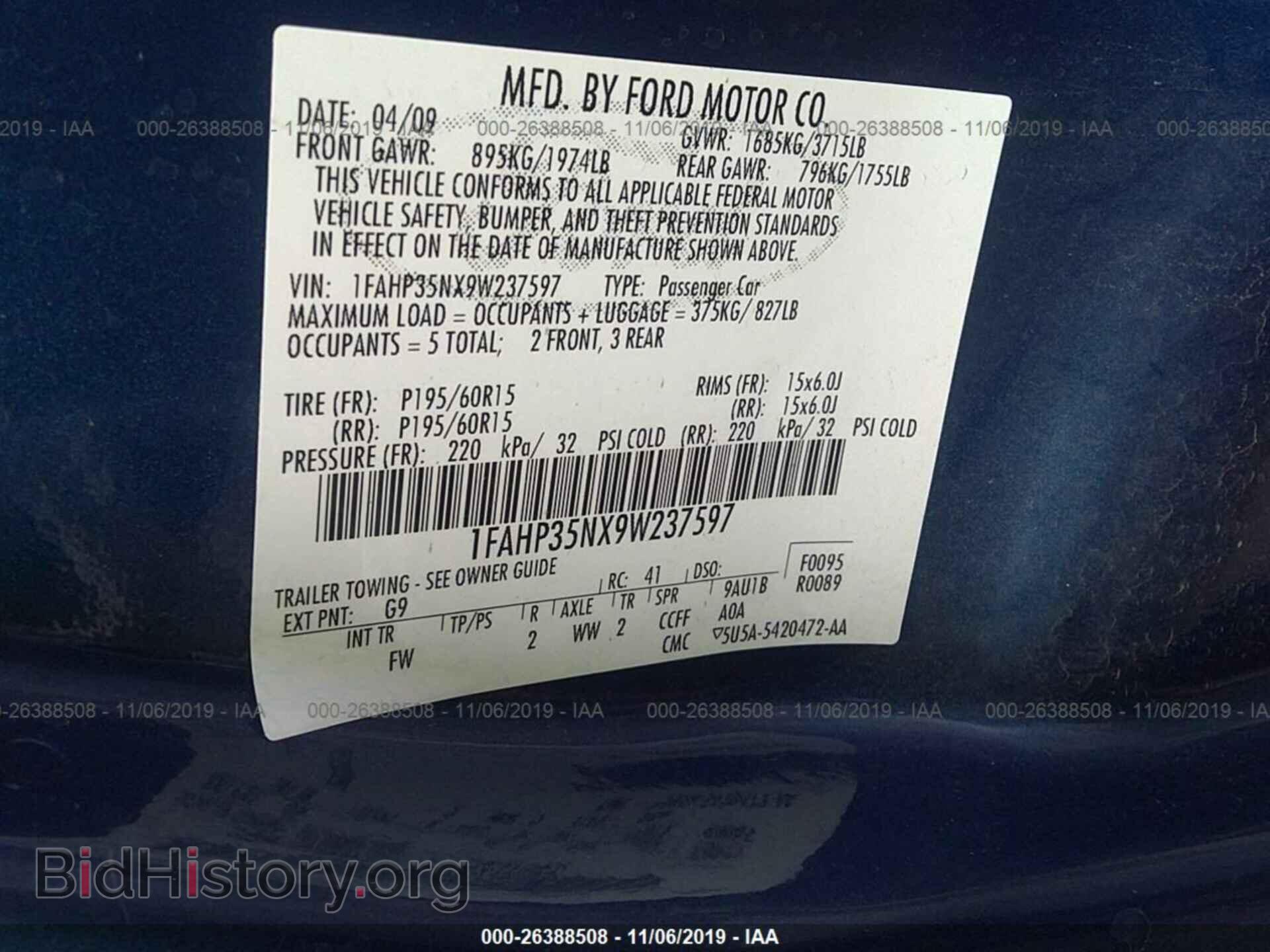 2009 FORD FOCUS - VIN: 1FAHP35NX9W237597 - Фото 9