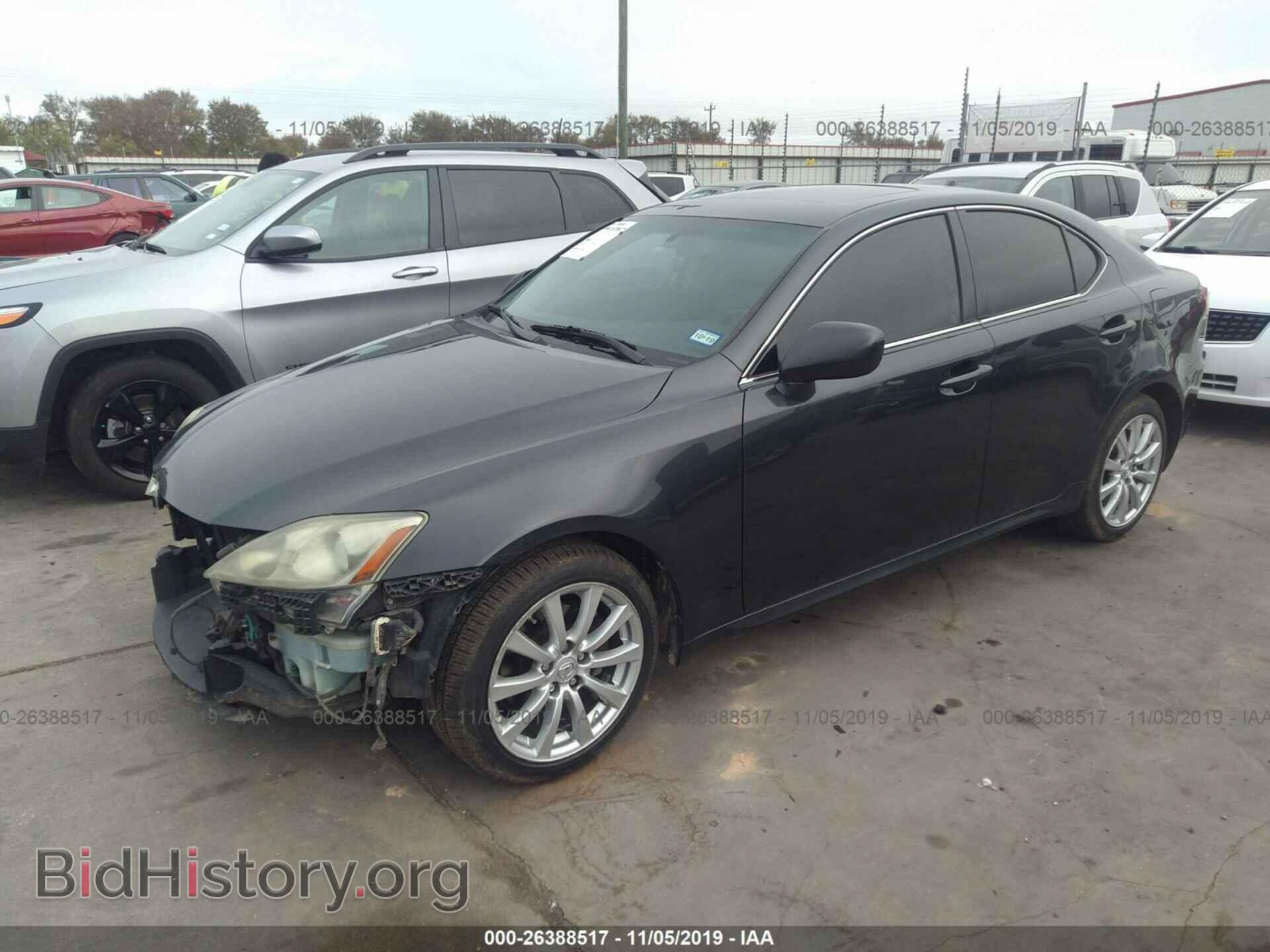 2007 LEXUS IS - VIN: JTHCK262X75012633 - Photo 2
