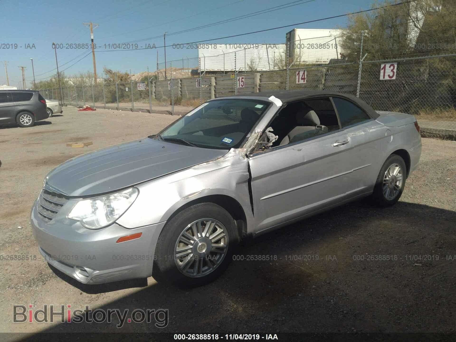 2008 CHRYSLER SEBRING - VIN: 1C3LC45K18N634927 - Photo 2