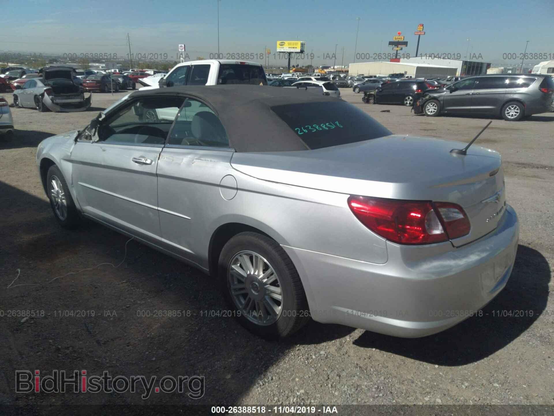 2008 CHRYSLER SEBRING - VIN: 1C3LC45K18N634927 - Photo 3