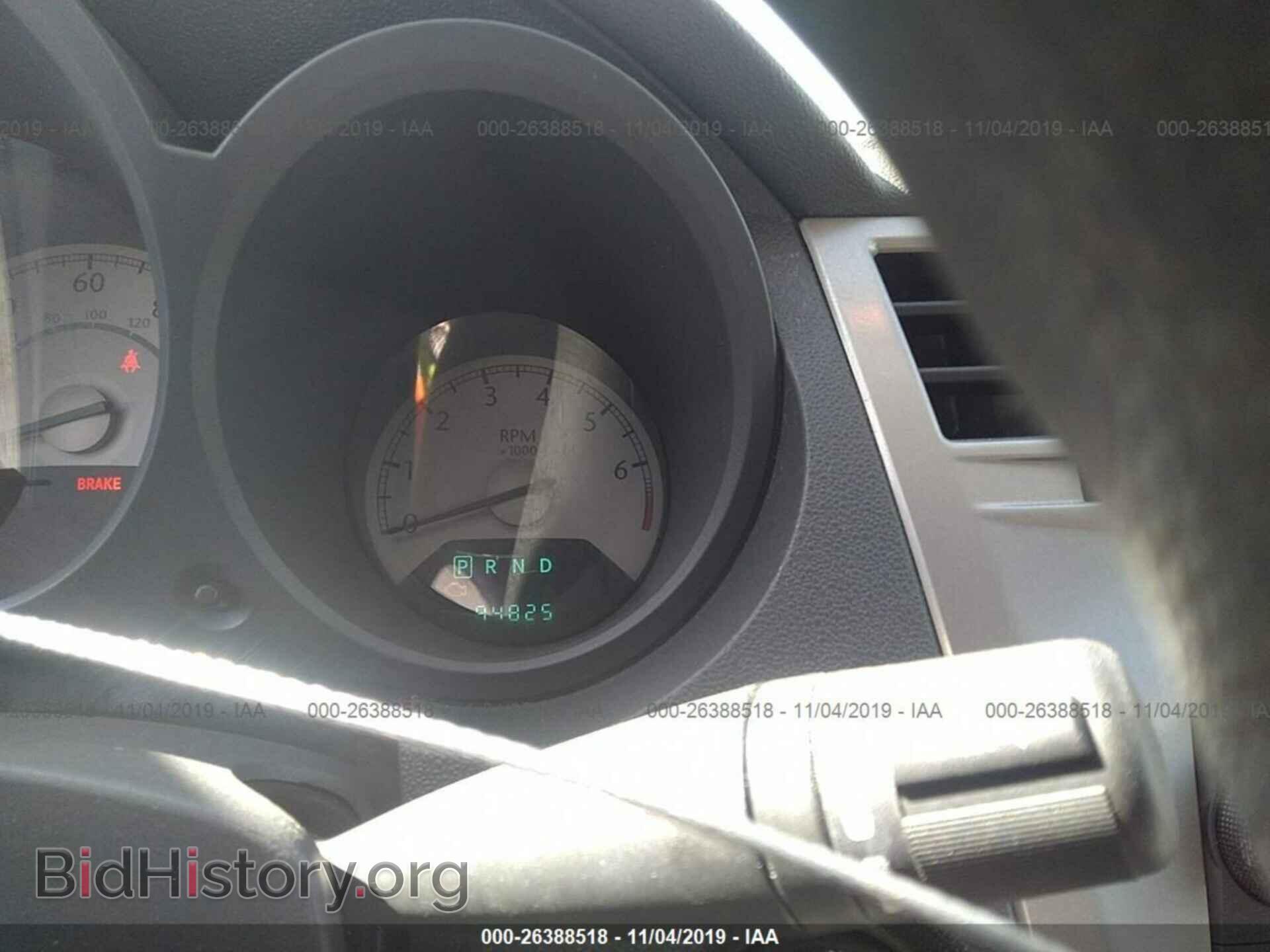 2008 CHRYSLER SEBRING - VIN: 1C3LC45K18N634927 - Photo 7