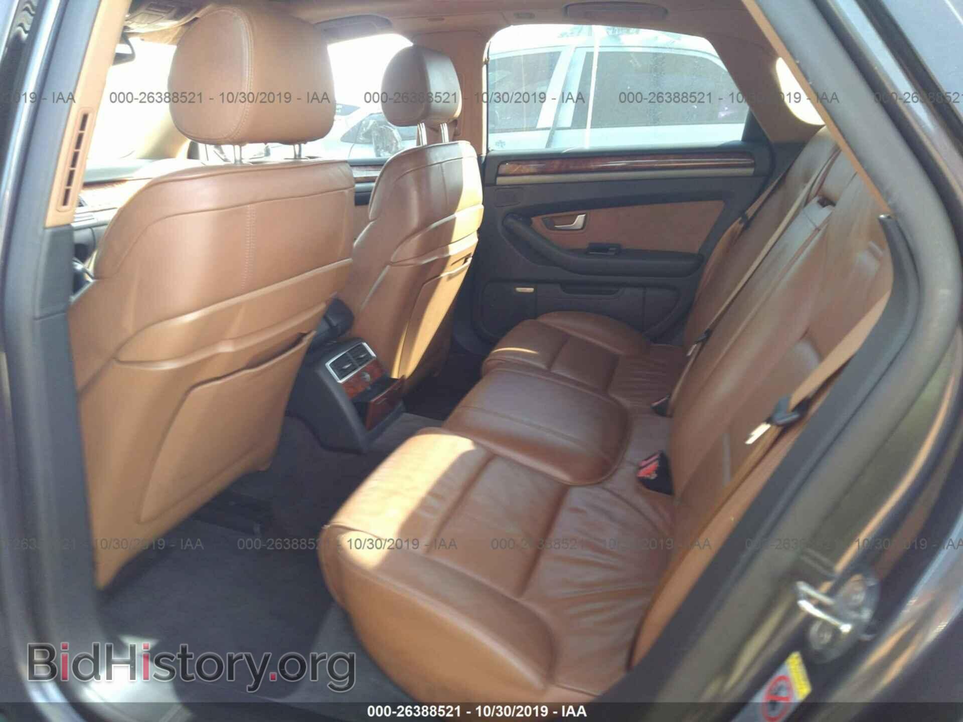 2005 AUDI A8 - VIN: WAULL44E95N014813 - Фото 8