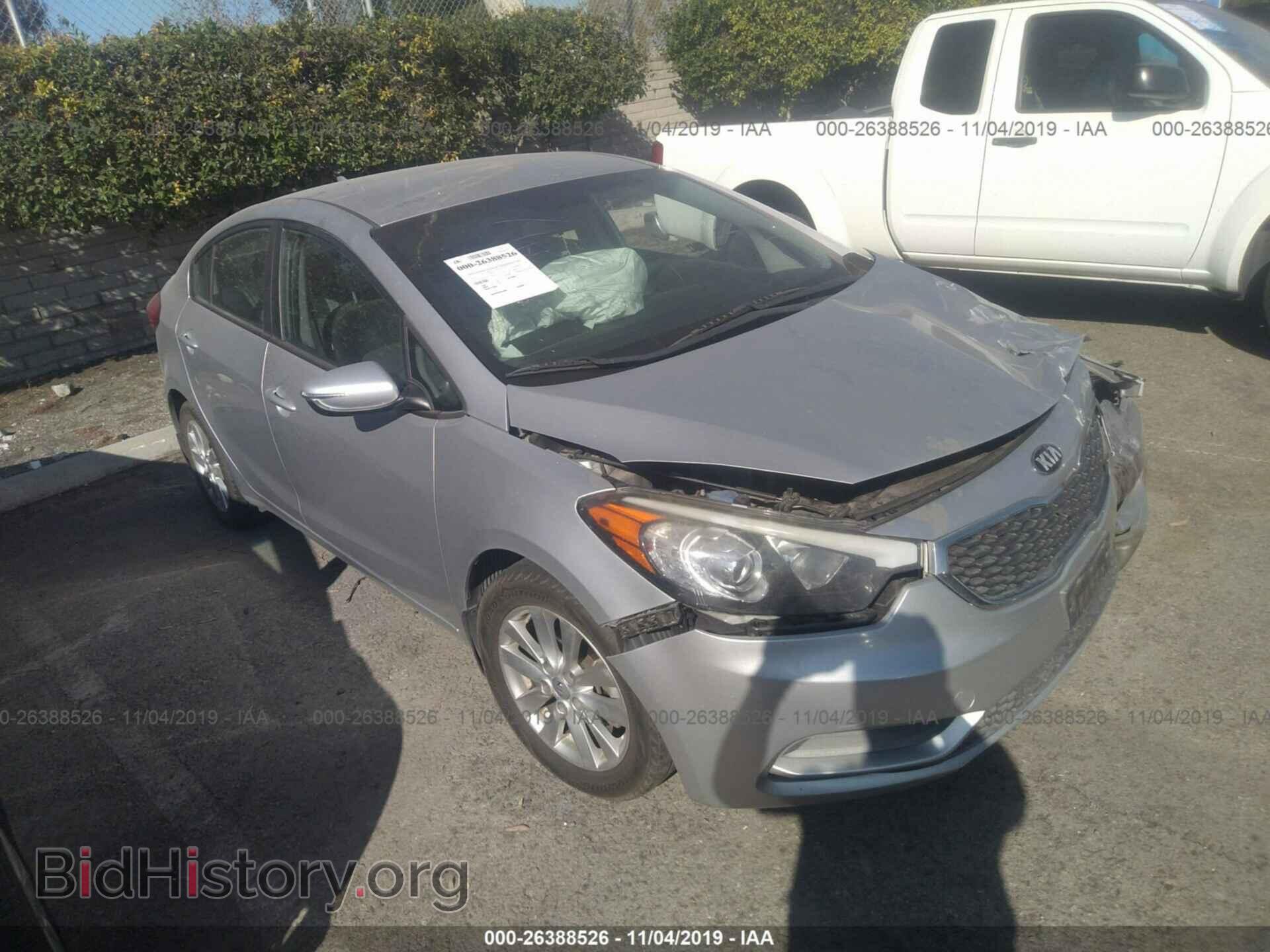 Фотография KNAFX4A62E5249942 - KIA FORTE 2014