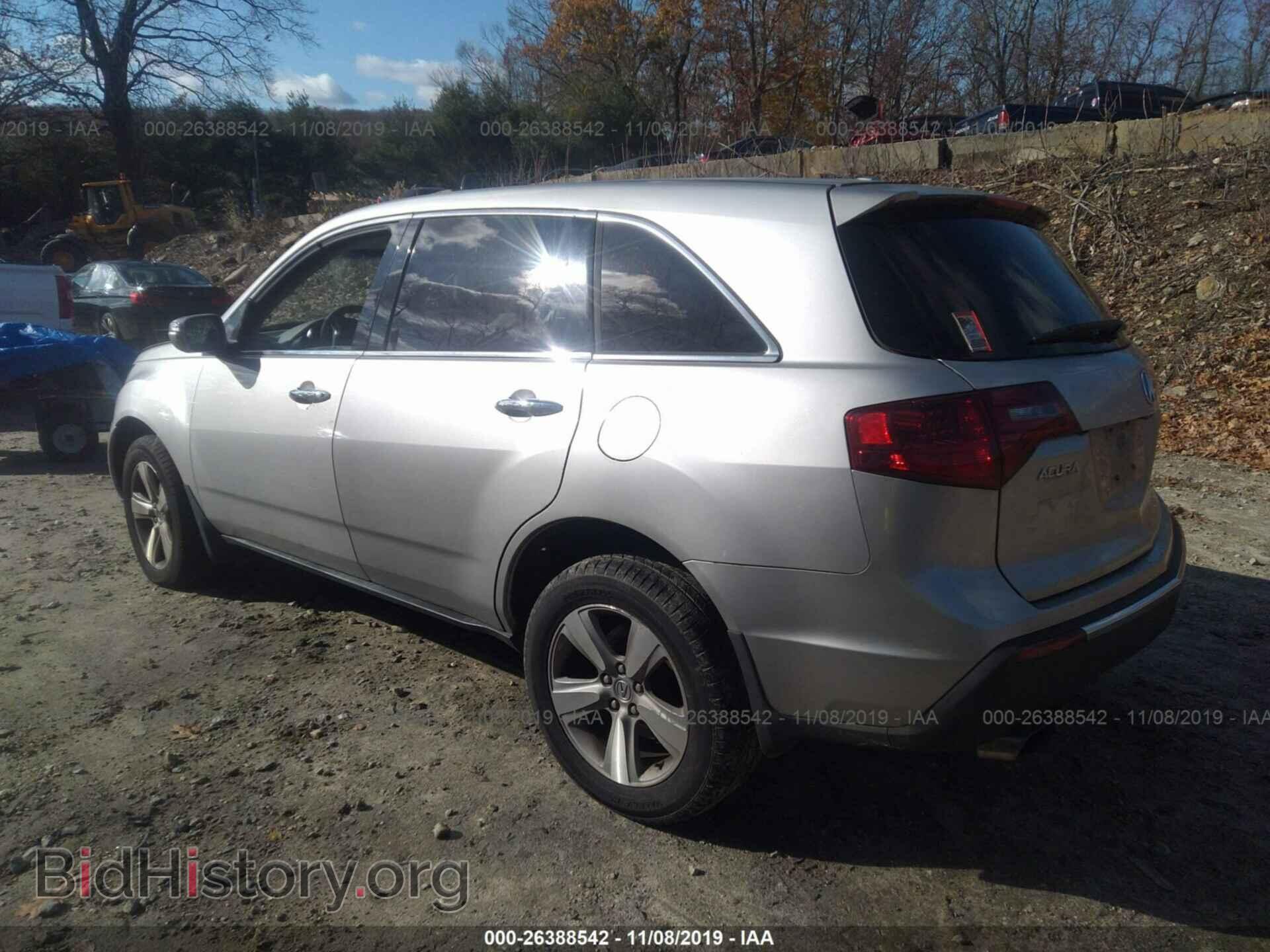 2011 ACURA MDX - VIN: 2HNYD2H62BH533214 - Фото 3
