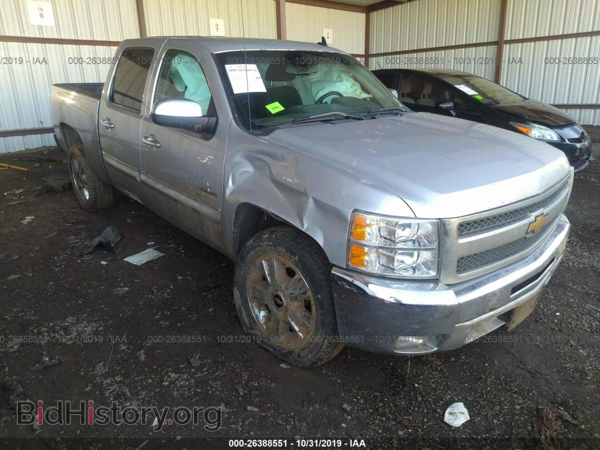 Photo 3GCPCSE05DG163142 - CHEVROLET SILVERADO 2013