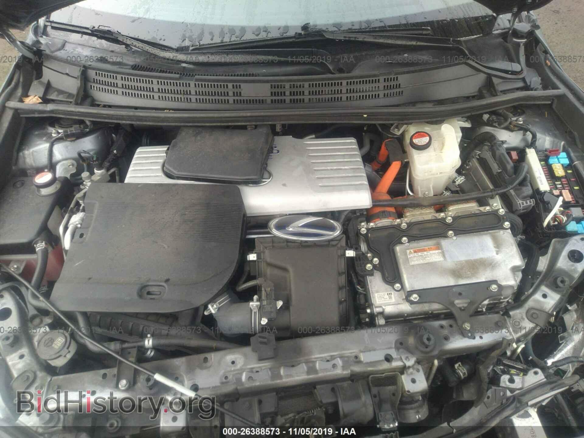 2015 LEXUS CT - VIN: JTHKD5BH5F2214703 - Фото 10