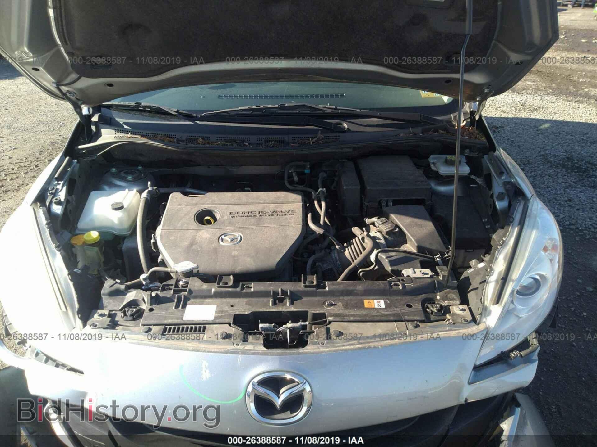 2014 MAZDA 5 - VIN: JM1CW2BL0E0162992 - Фото 10
