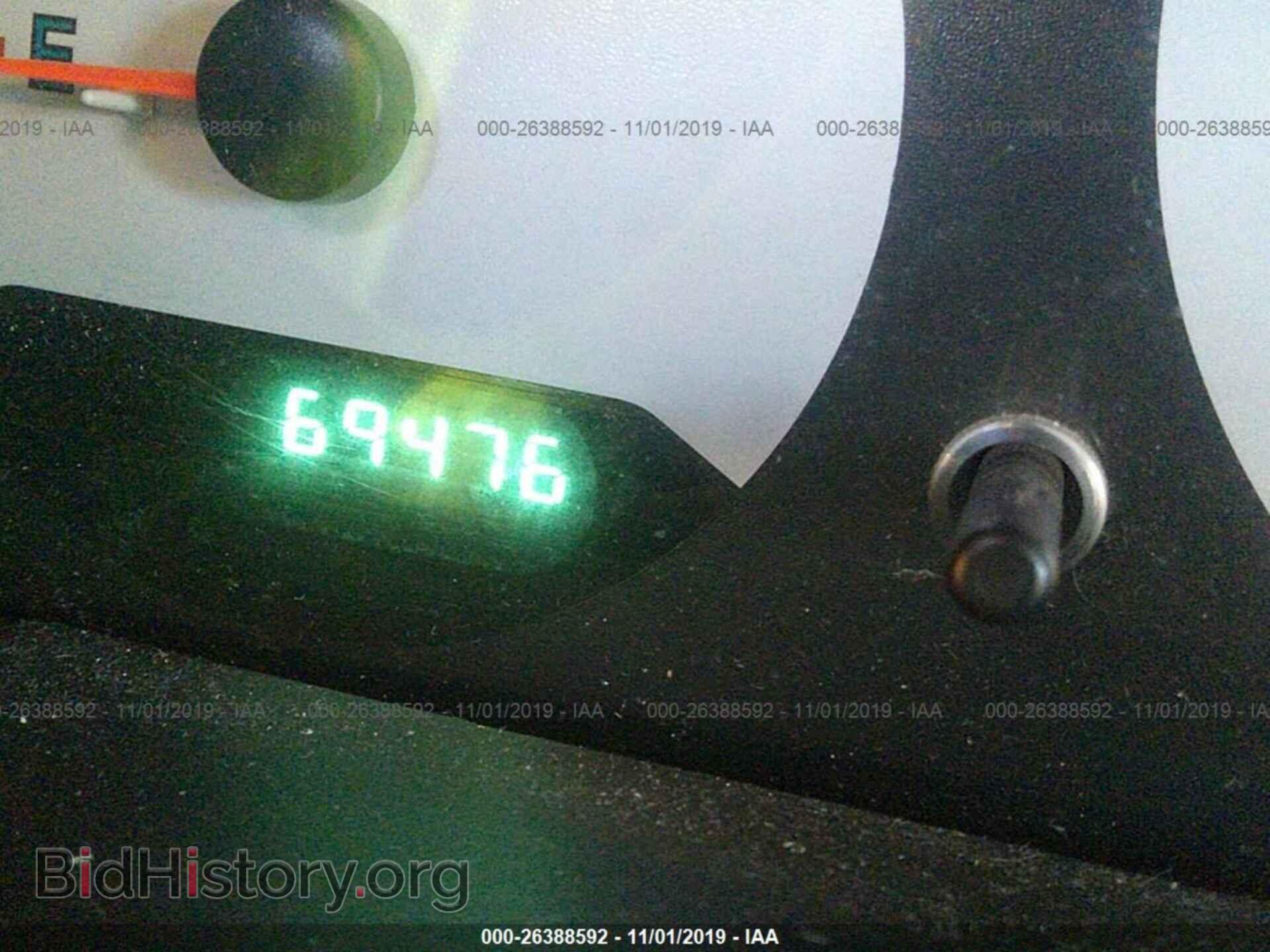 2005 DODGE CARAVAN - VIN: 1D4GP25B65B336119 - Фото 7